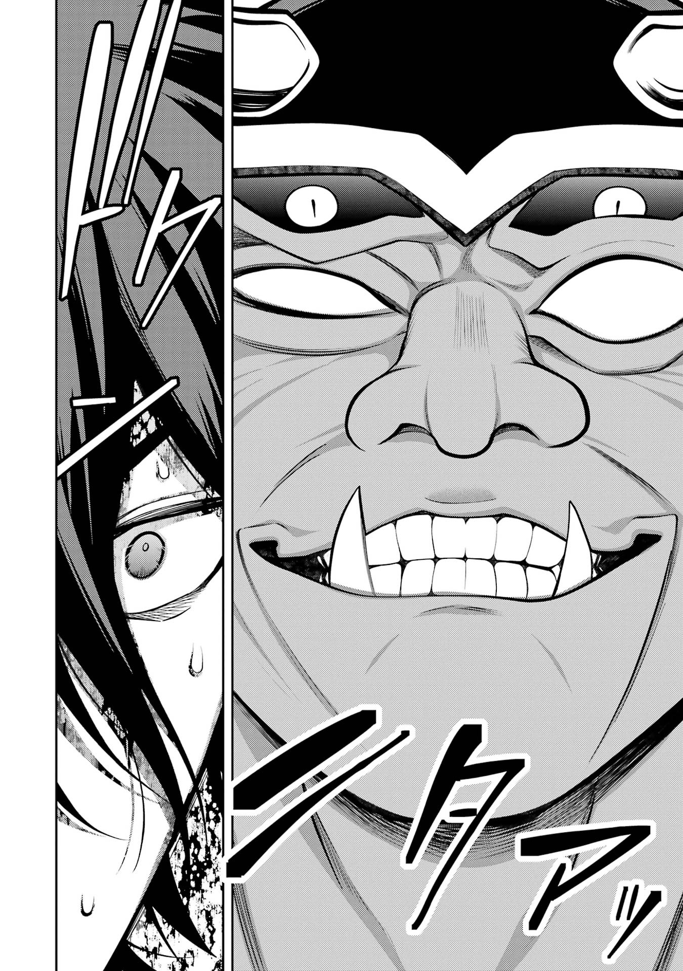 THE LABYRINTH RAIDS OF THE ULTIMATE TANK ~THE TANK POSSESSING A RARE 9,999 ENDURANCE SKILL WAS EXPELLED FROM THE HERO PARTY~ Chap 55 - Pic 6