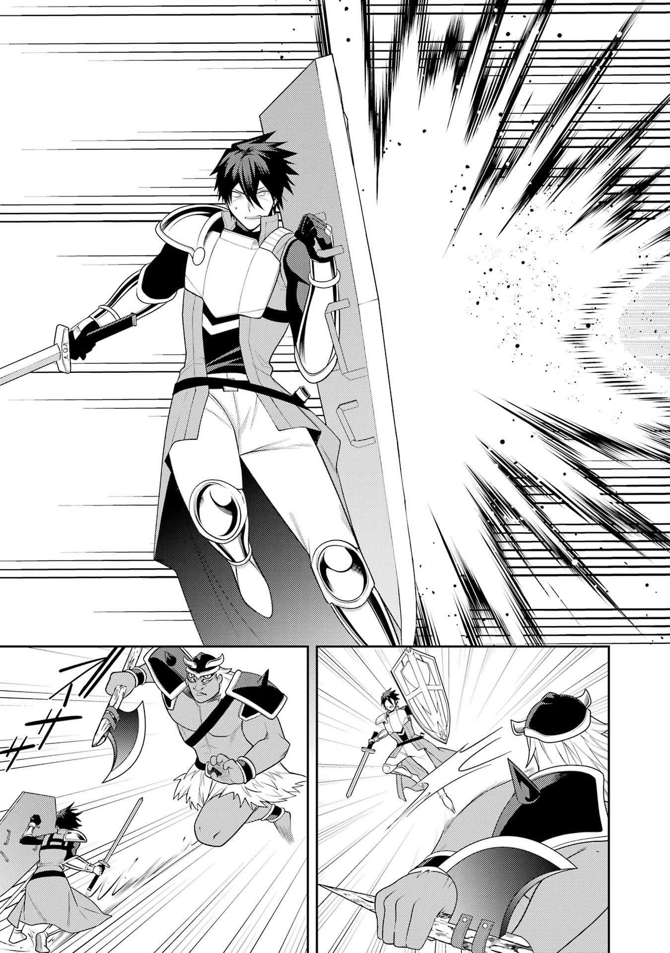 THE LABYRINTH RAIDS OF THE ULTIMATE TANK ~THE TANK POSSESSING A RARE 9,999 ENDURANCE SKILL WAS EXPELLED FROM THE HERO PARTY~ Chap 55 - Pic 15