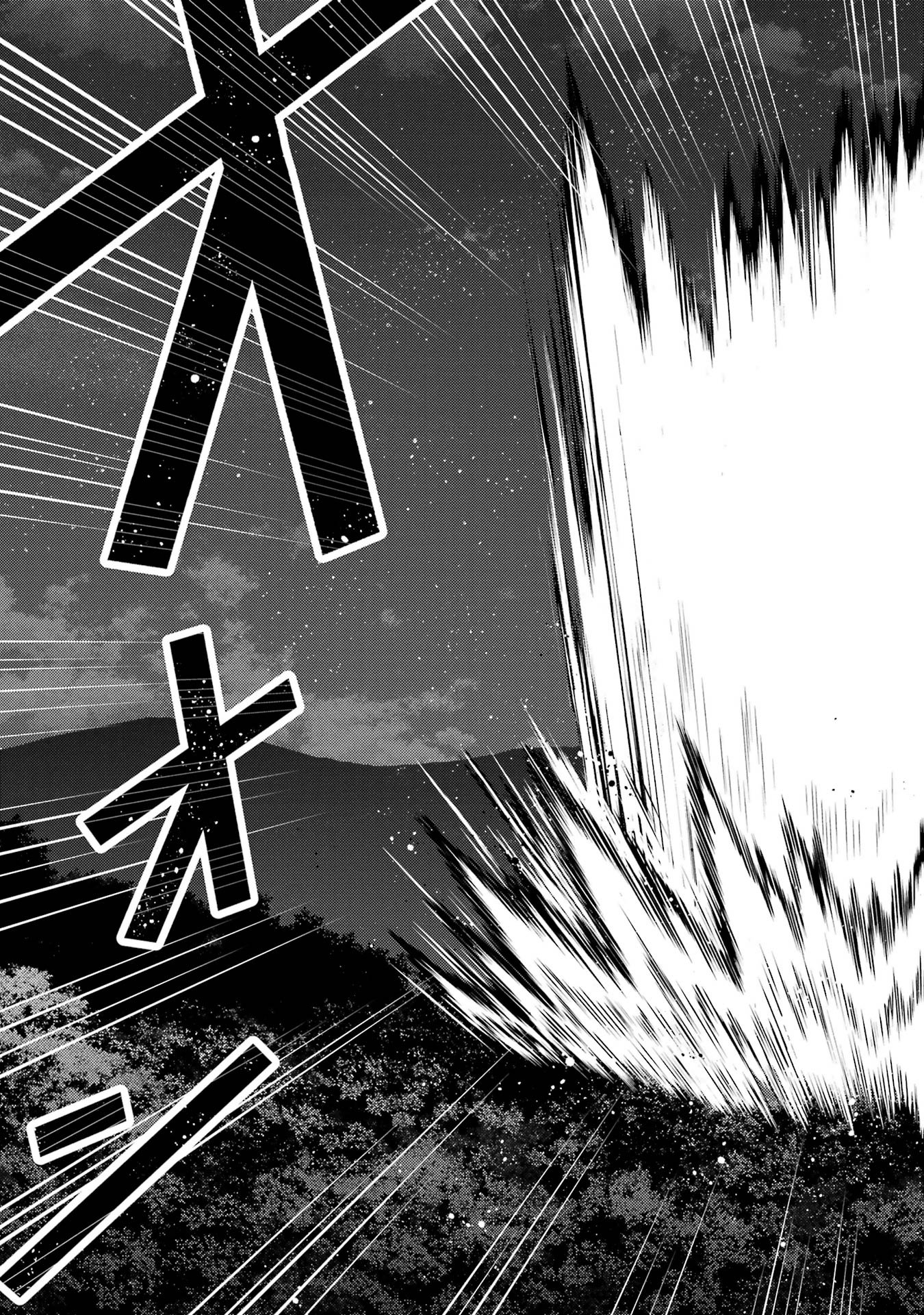 THE LABYRINTH RAIDS OF THE ULTIMATE TANK ~THE TANK POSSESSING A RARE 9,999 ENDURANCE SKILL WAS EXPELLED FROM THE HERO PARTY~ Chap 55 - Pic 35