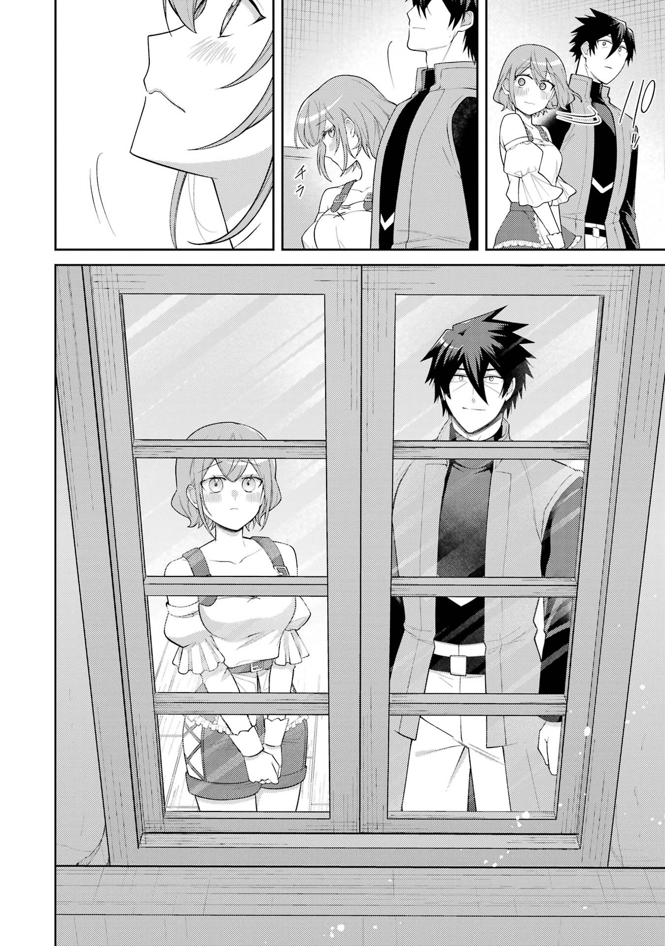 THE LABYRINTH RAIDS OF THE ULTIMATE TANK ~THE TANK POSSESSING A RARE 9,999 ENDURANCE SKILL WAS EXPELLED FROM THE HERO PARTY~ Chap 56 - Pic 26