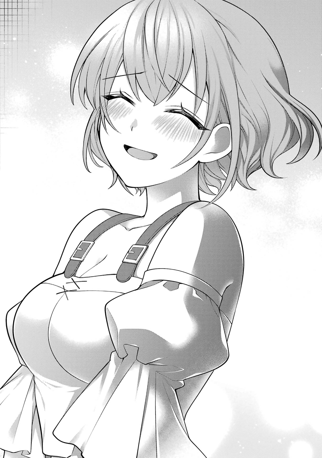 THE LABYRINTH RAIDS OF THE ULTIMATE TANK ~THE TANK POSSESSING A RARE 9,999 ENDURANCE SKILL WAS EXPELLED FROM THE HERO PARTY~ Chap 56 - Pic 28