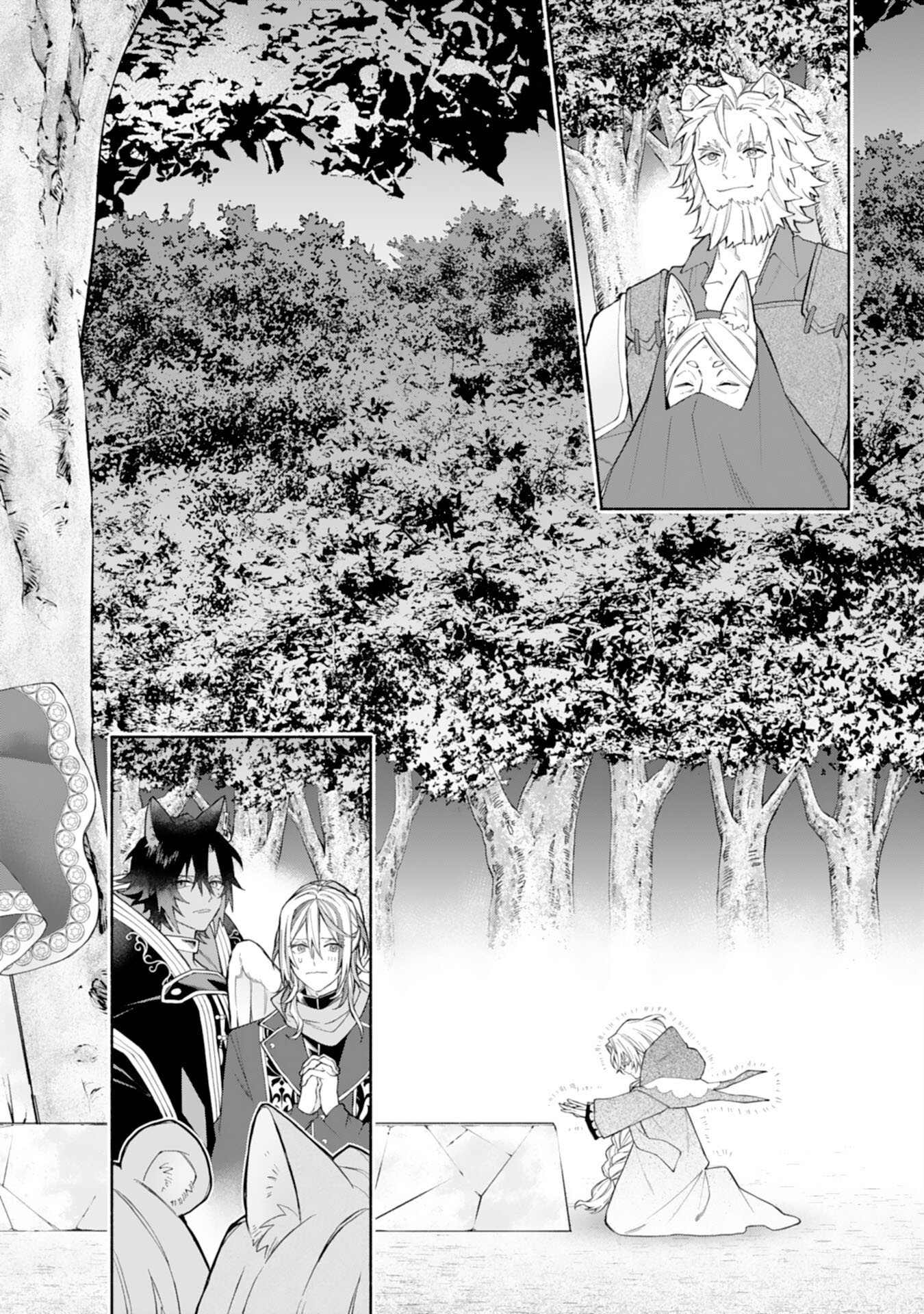 SUTERARE YOUJO WA SAIKYOU NO SEIJO DESHITA - MOFUMOFU KAZOKU NI HIROWARETE AMAYAKASARETEIMASU! Chap 11 - Pic 14