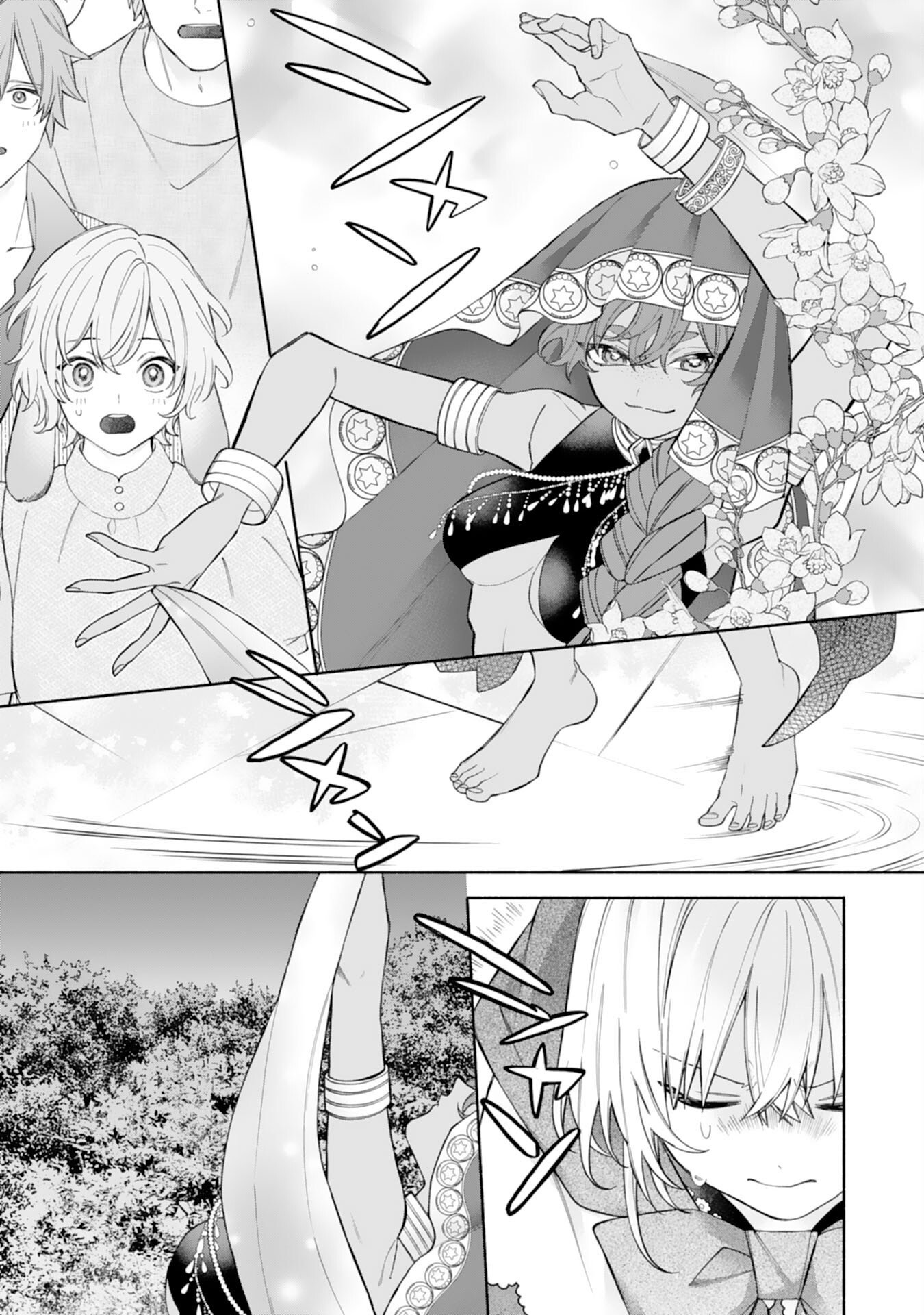 SUTERARE YOUJO WA SAIKYOU NO SEIJO DESHITA - MOFUMOFU KAZOKU NI HIROWARETE AMAYAKASARETEIMASU! Chap 11 - Pic 17