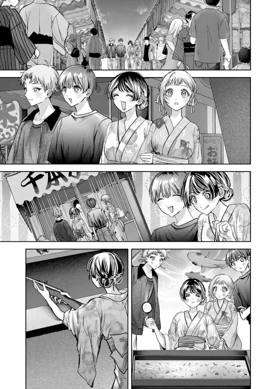 TS TENSEI BISHOUJO NETORA REIKO WA NETORARETAI Chap 7.2 - Pic 2