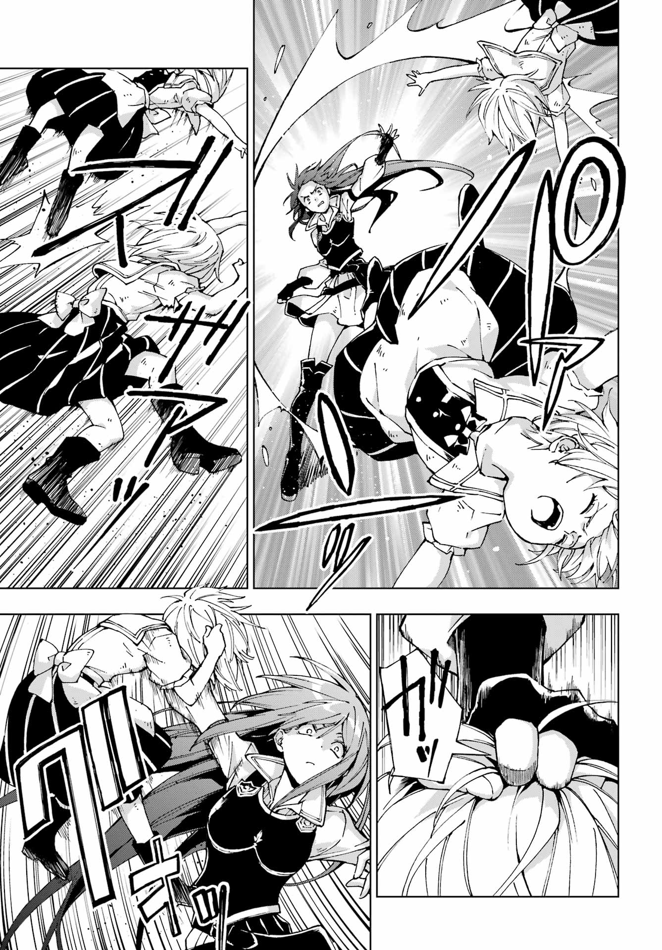 SENKEN NO MAJUTSUSHI TO YOBARETA KENSHI - RAW Chap 73 - Pic 13