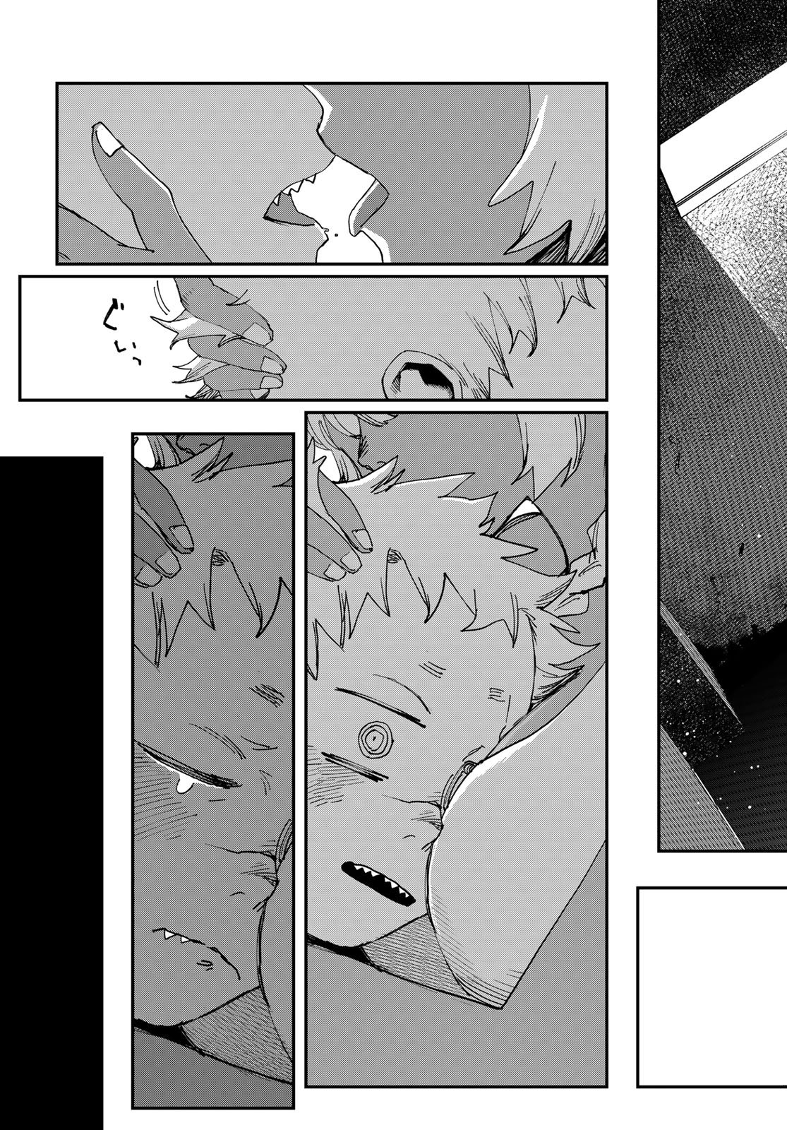 TANK CHAIR Chap 72 - Pic 21