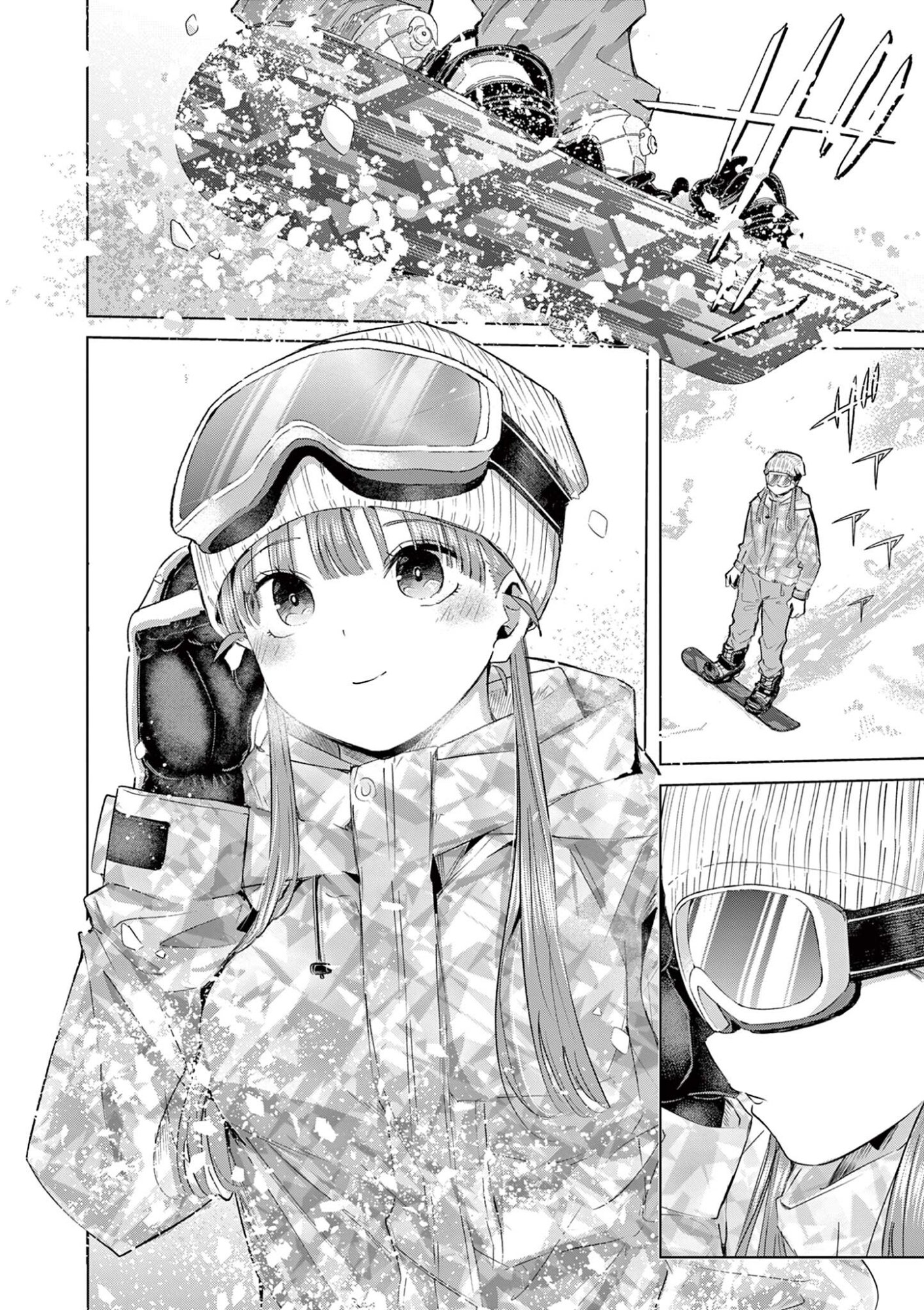 KOI SHOUJO Chap 49 - Pic 3