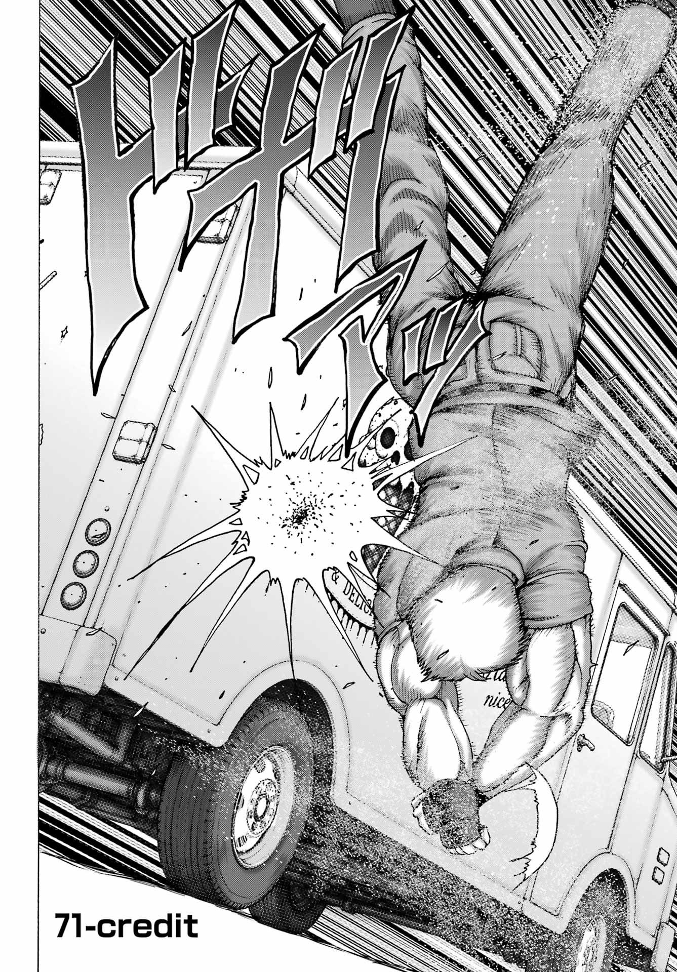 HIGH SCORE GIRL DASH - RAW Chap 71 - Pic 2
