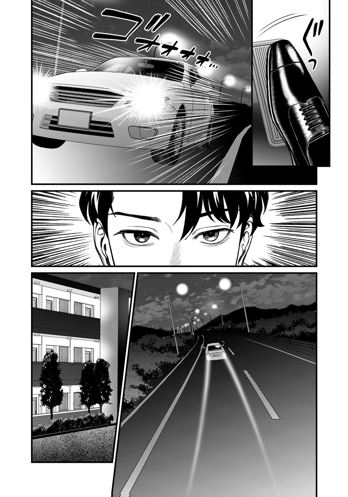 10-NEN GOSHI NO FUKUSHUU Chap 22 - Pic 12