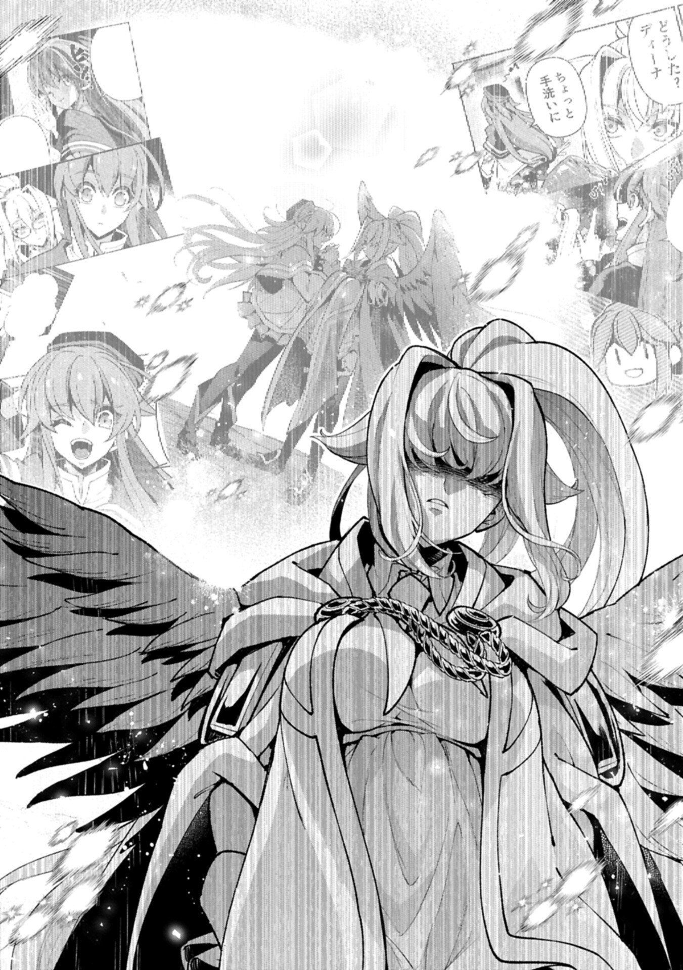 YASEI NO LAST BOSS GA ARAWARETA! - RAW Chap 60.2 - Pic 4