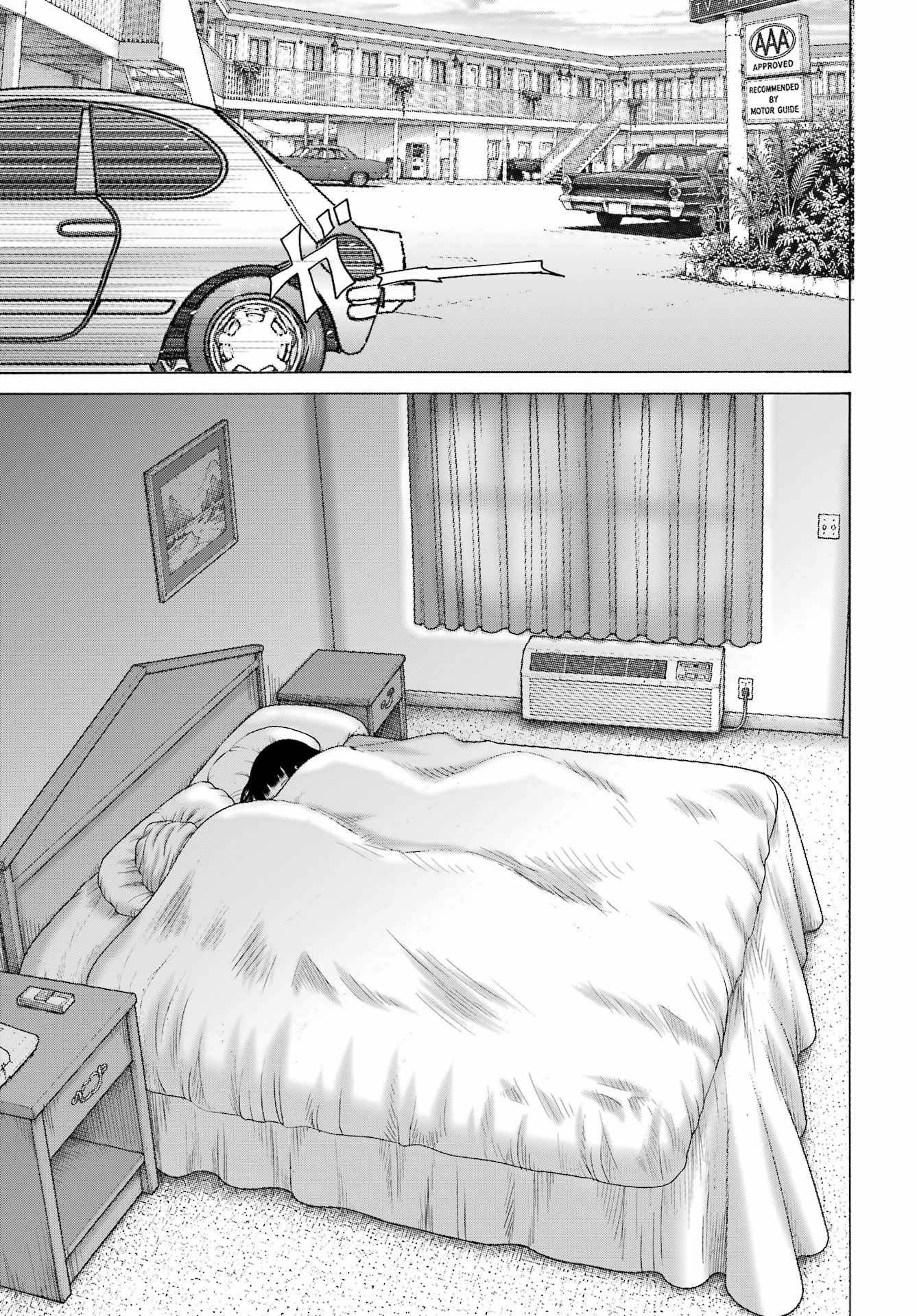 HIGH SCORE GIRL DASH - RAW Chap 71 - Pic 19