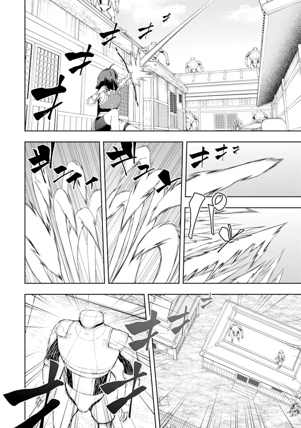 ORE WA BOUKENSHA GUILD NO AKUTOKU GUILD MASTER - JINZAI WO TEKIZAITEKISHO NI TSUIHOU SHITARA, NAZE KA MECHAKUCHA KANSHA SAREMASHITA Chap 12.2 - Pic 5