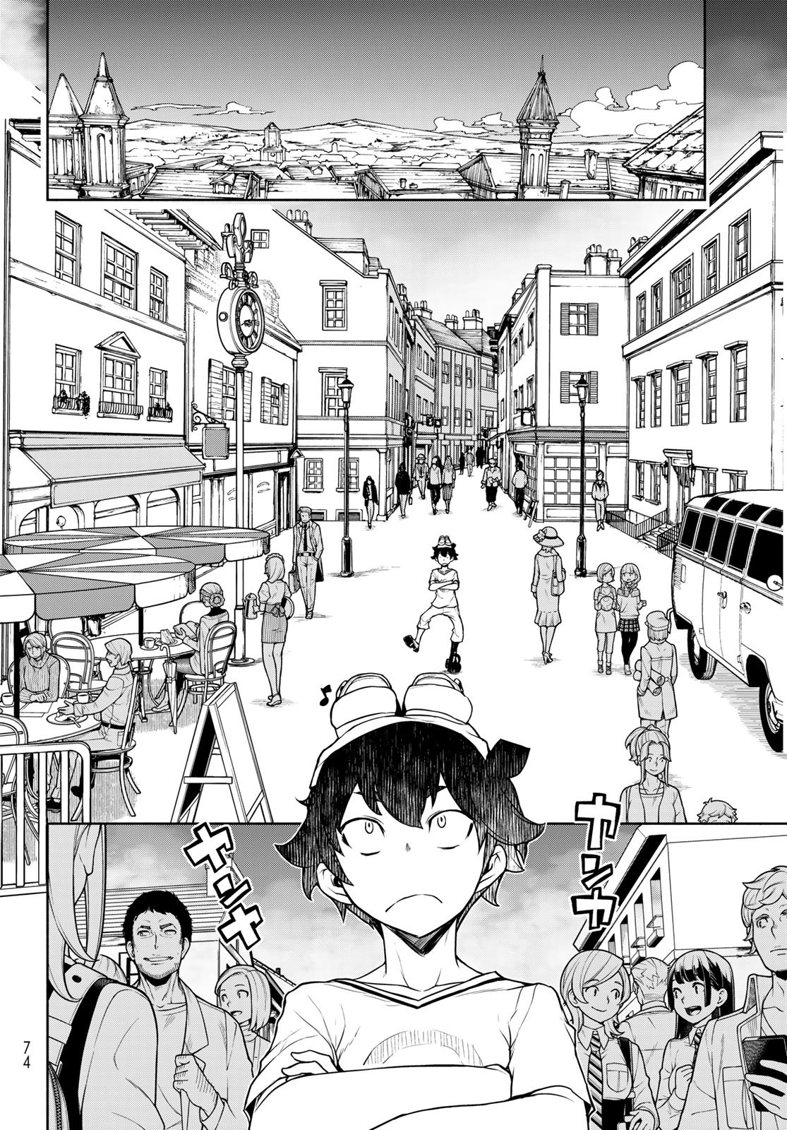 BOOTSLEG - RAW Chap 28 - Pic 26