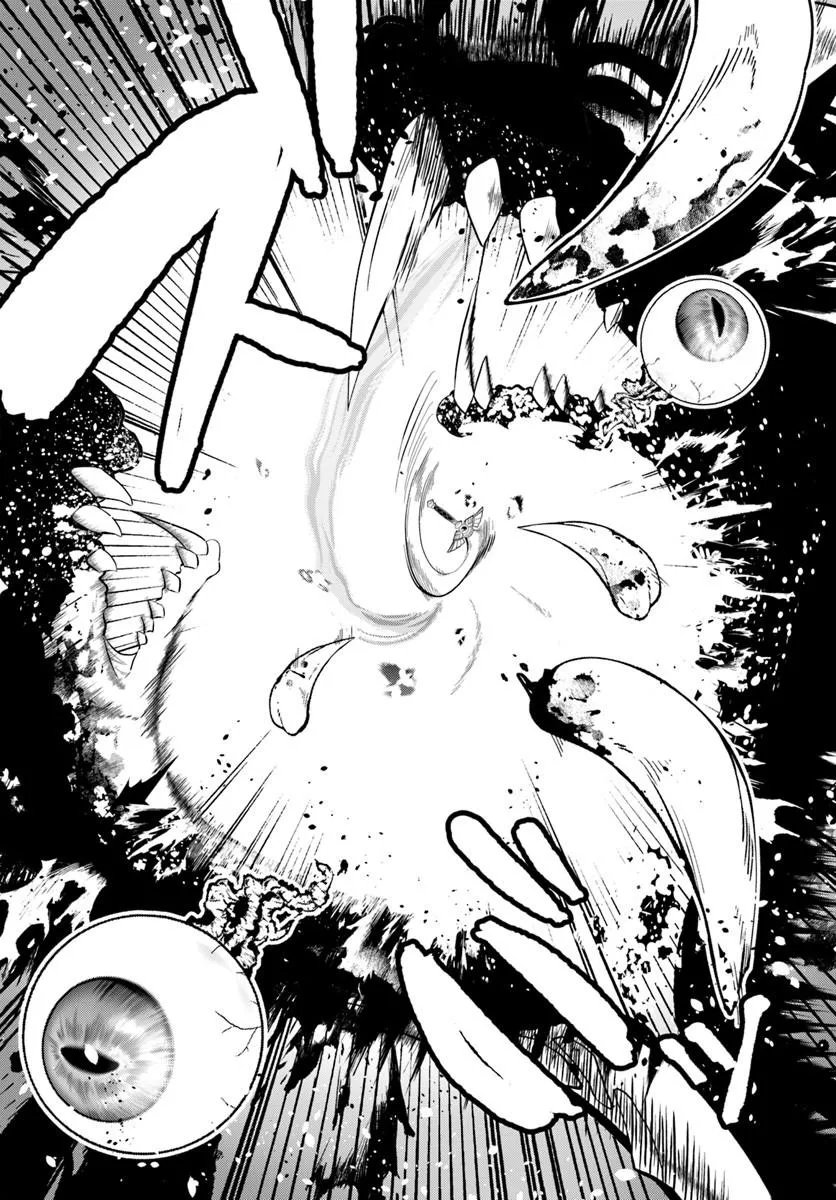 SENJITSU YUUSHA KARA TASUKETE ITADAITA SEIKEN DESU GA Chap 9.2 - Pic 9
