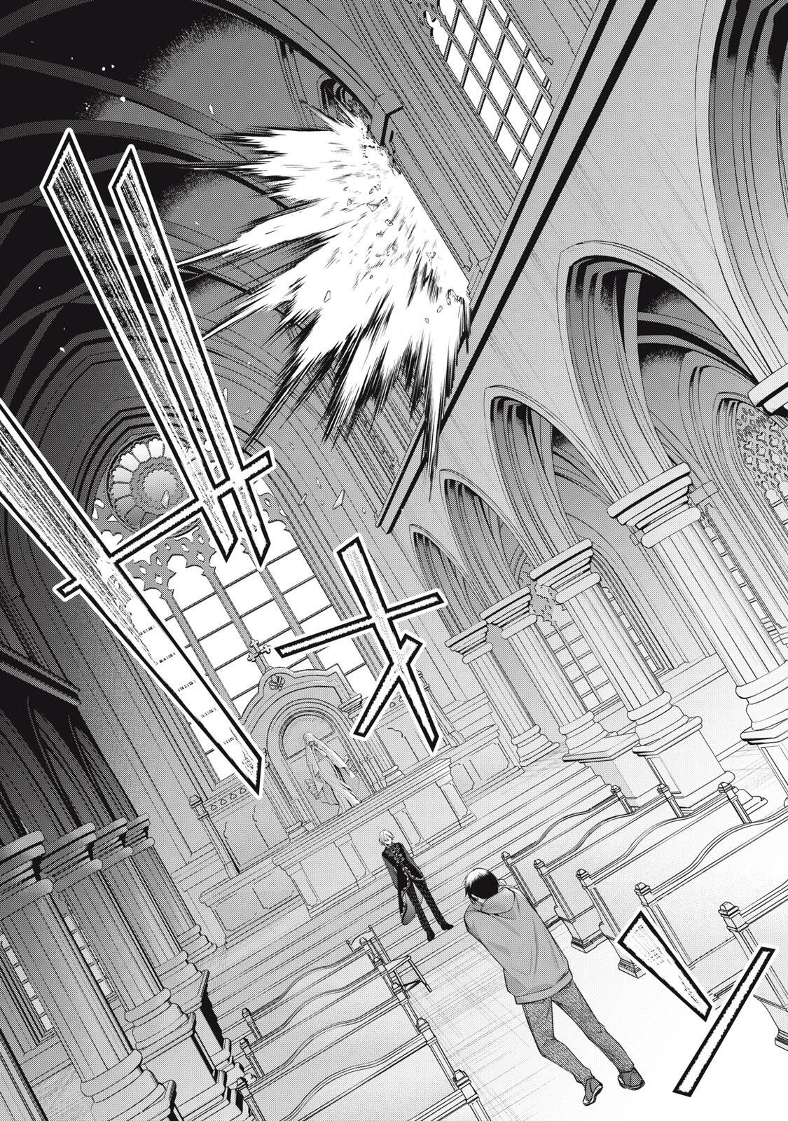 HANDREDDO NOTO - KOFIN ROBIN - Chap 8 - Pic 11