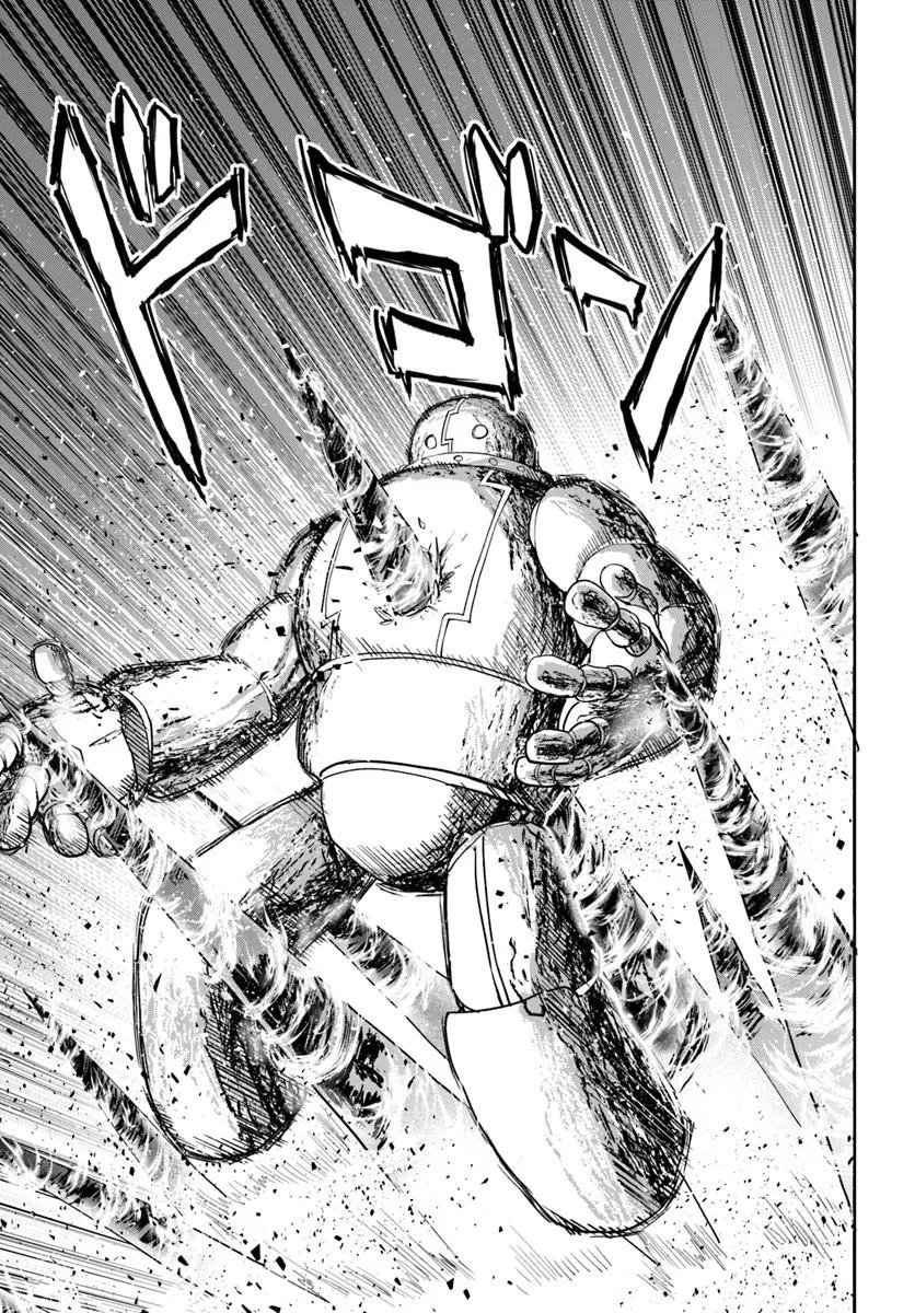 HENKYOU GURASHI NO MAOU, TENSEI SHITE SAIKYOU NO MAJUTSUSHI NI NARU (MANGA) - RAW Chap 66 - Pic 11