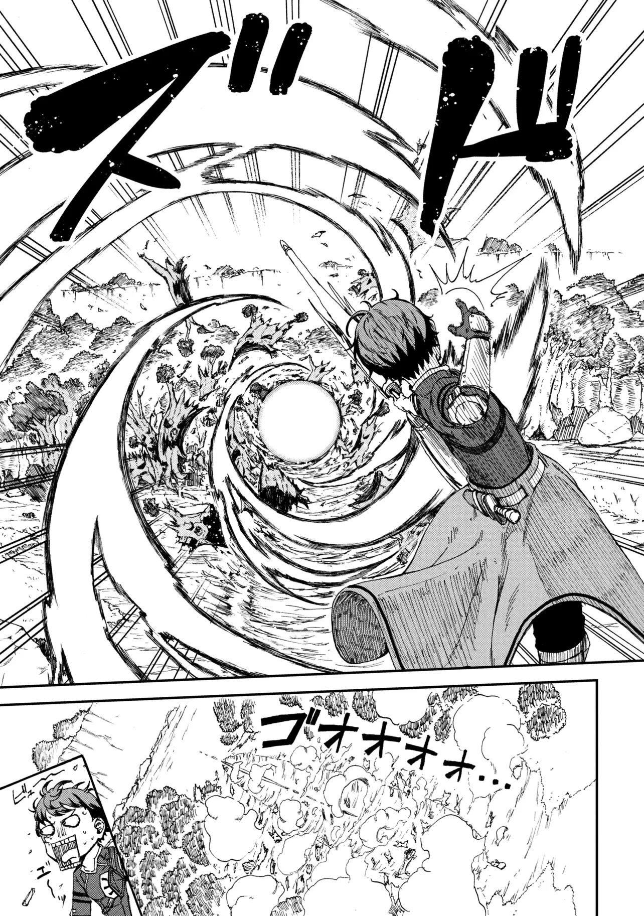 HICCHUU NO DUNGEON TANSAKU: HICCHUU NA NO DE ANZENKEN KARA PECHIPECHI YA WO UTTE LEVEL UP Chap 4.2 - Pic 11