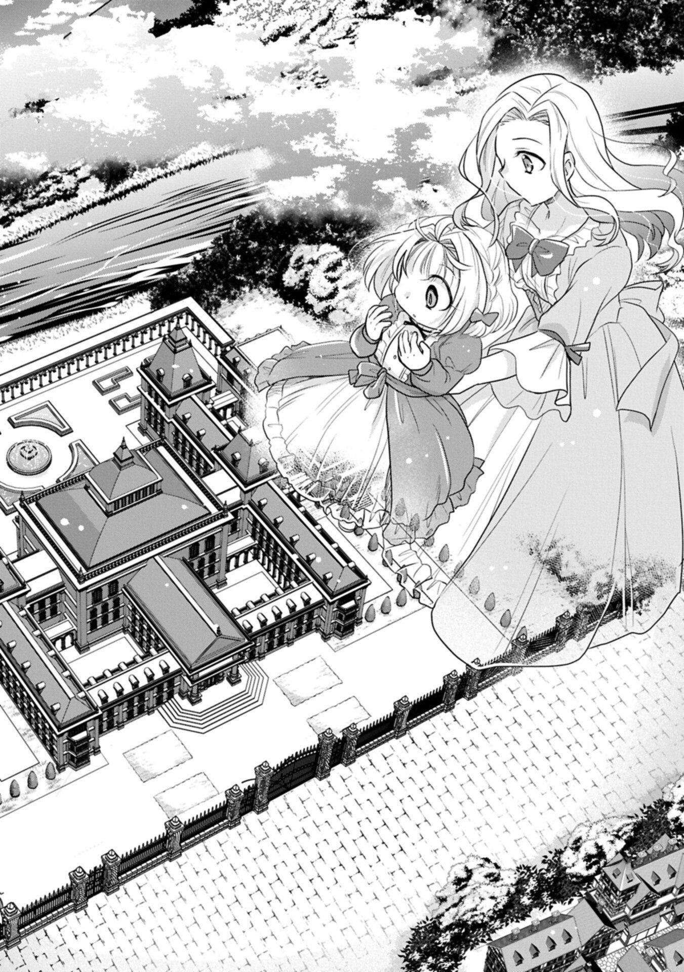 TENSEI SHITARA SAIAI NO KAZOKU NI MOUICHIDO DEAEMASHITA - AFURERU AI WO KONO HITOSARA NI NOSETE Chap 22.1 - Pic 12