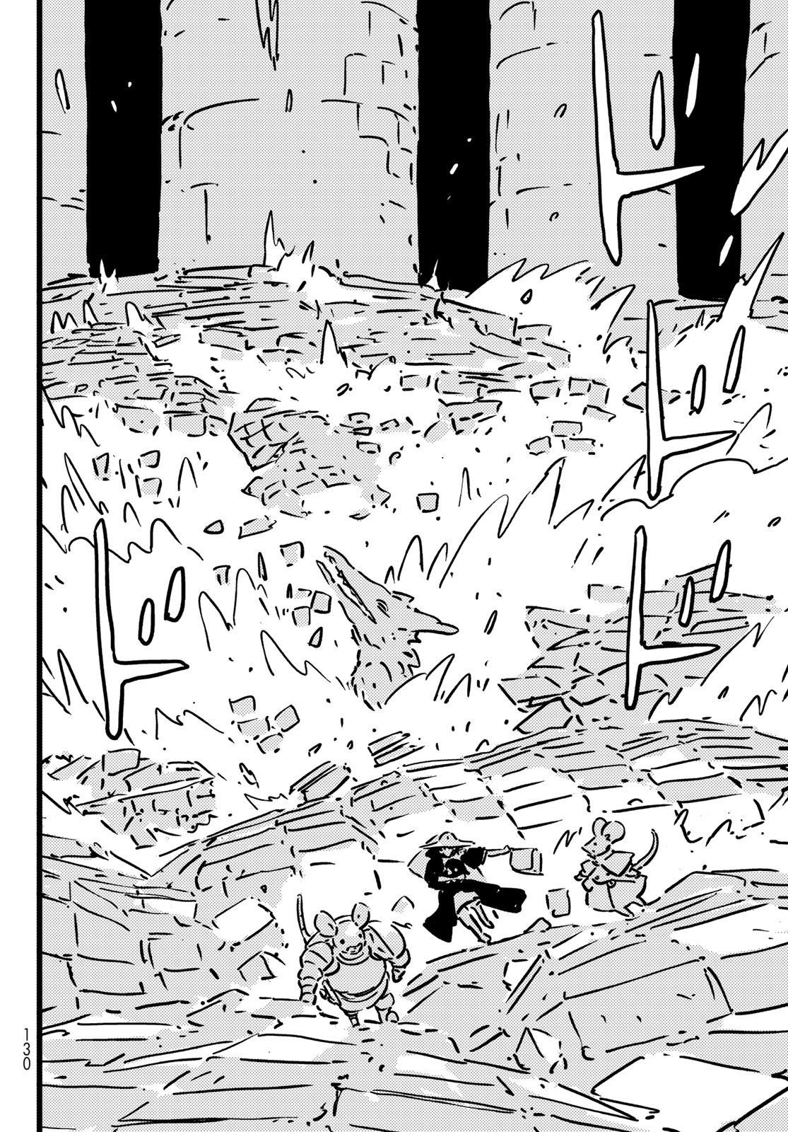 TOWER DUNGEON Chap 31 - Pic 4
