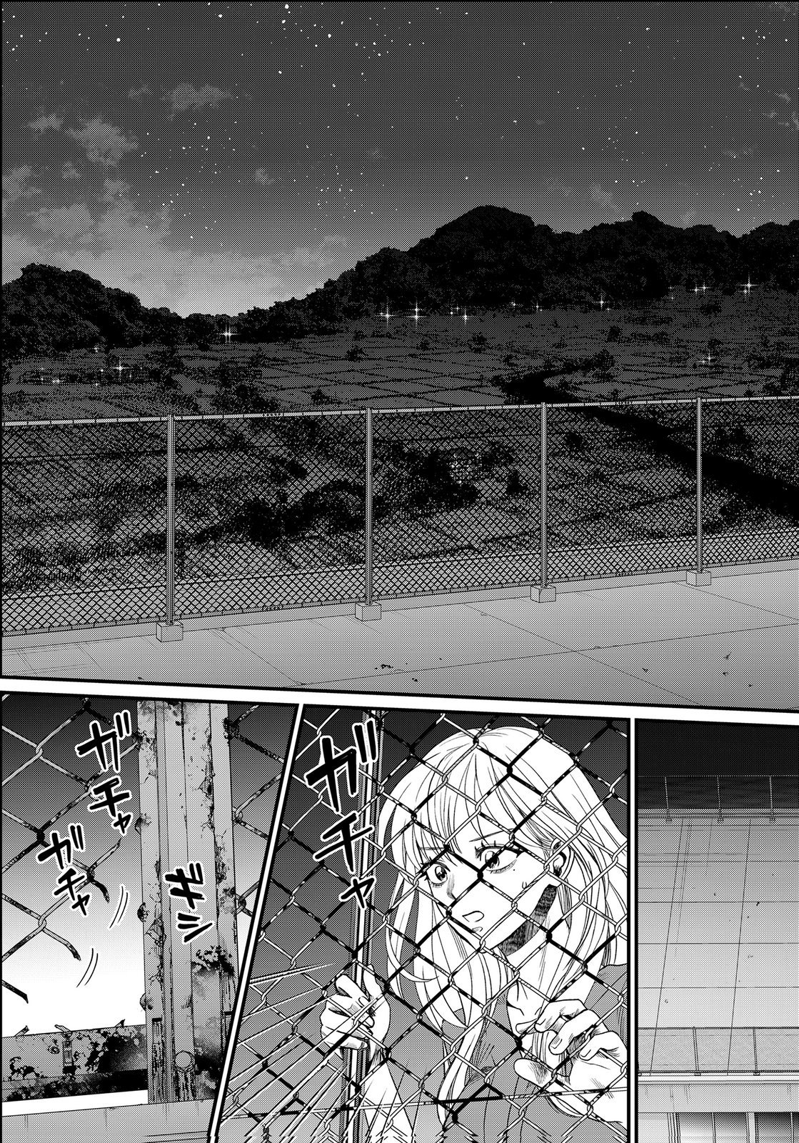 10-NEN GOSHI NO FUKUSHUU Chap 24 - Pic 11