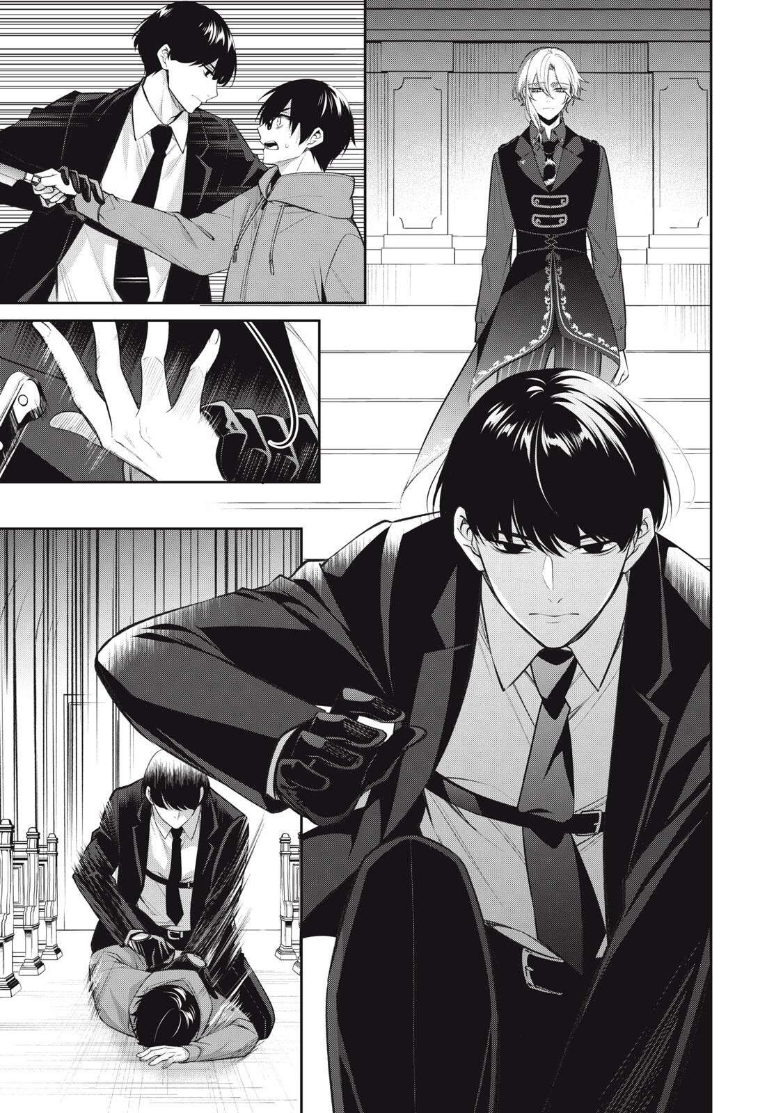 HANDREDDO NOTO - KOFIN ROBIN - Chap 8 - Pic 13