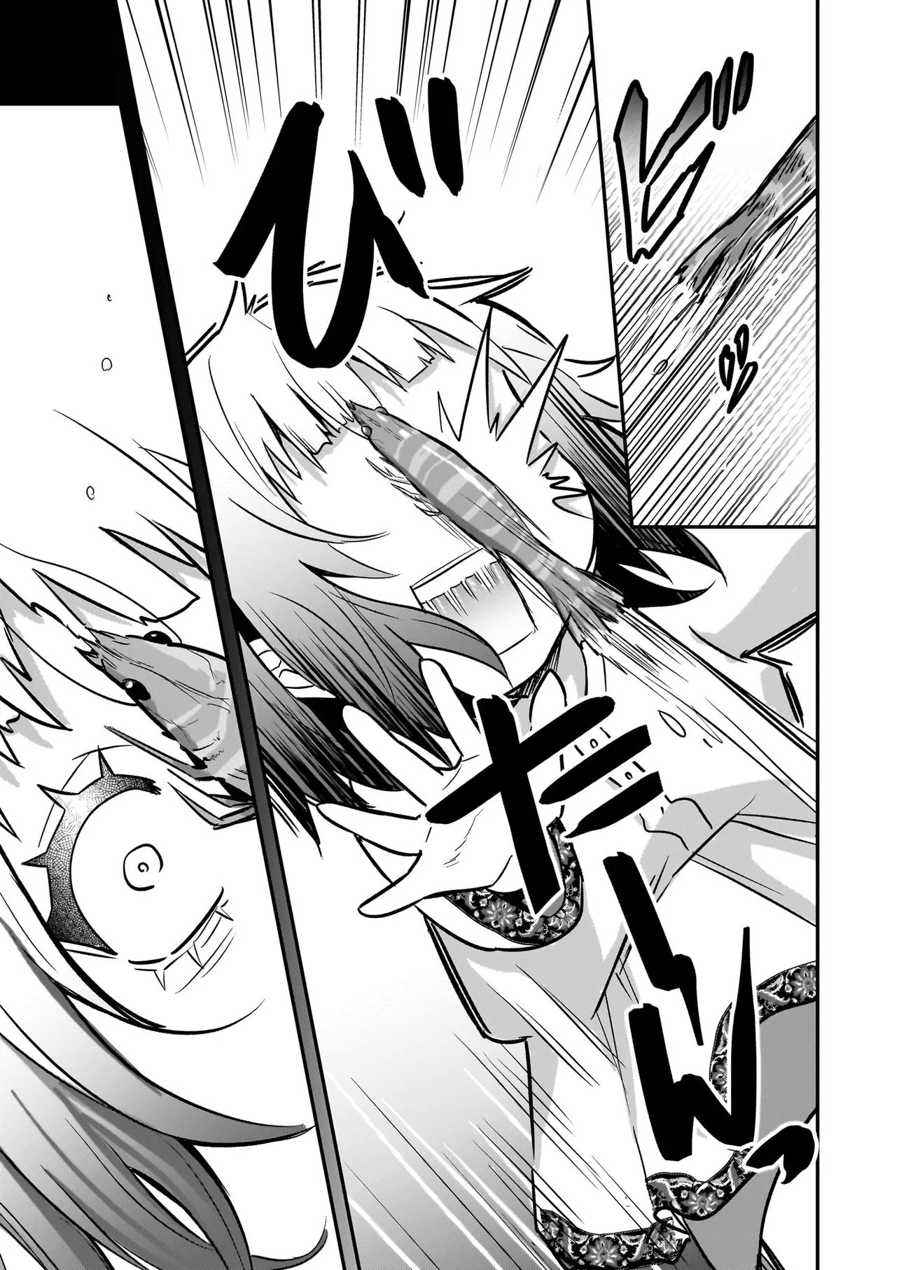 SUTERARE SEIJO NO SHIAWASE EJUKAKE SEIKATSU: NIDOME NO JINSEI WA BISHOKU NO KOKU (NIPPON) DE IKUJI SHOSHINSHA NI HIROWAREMASHITA Chap 10.1 - Pic 13