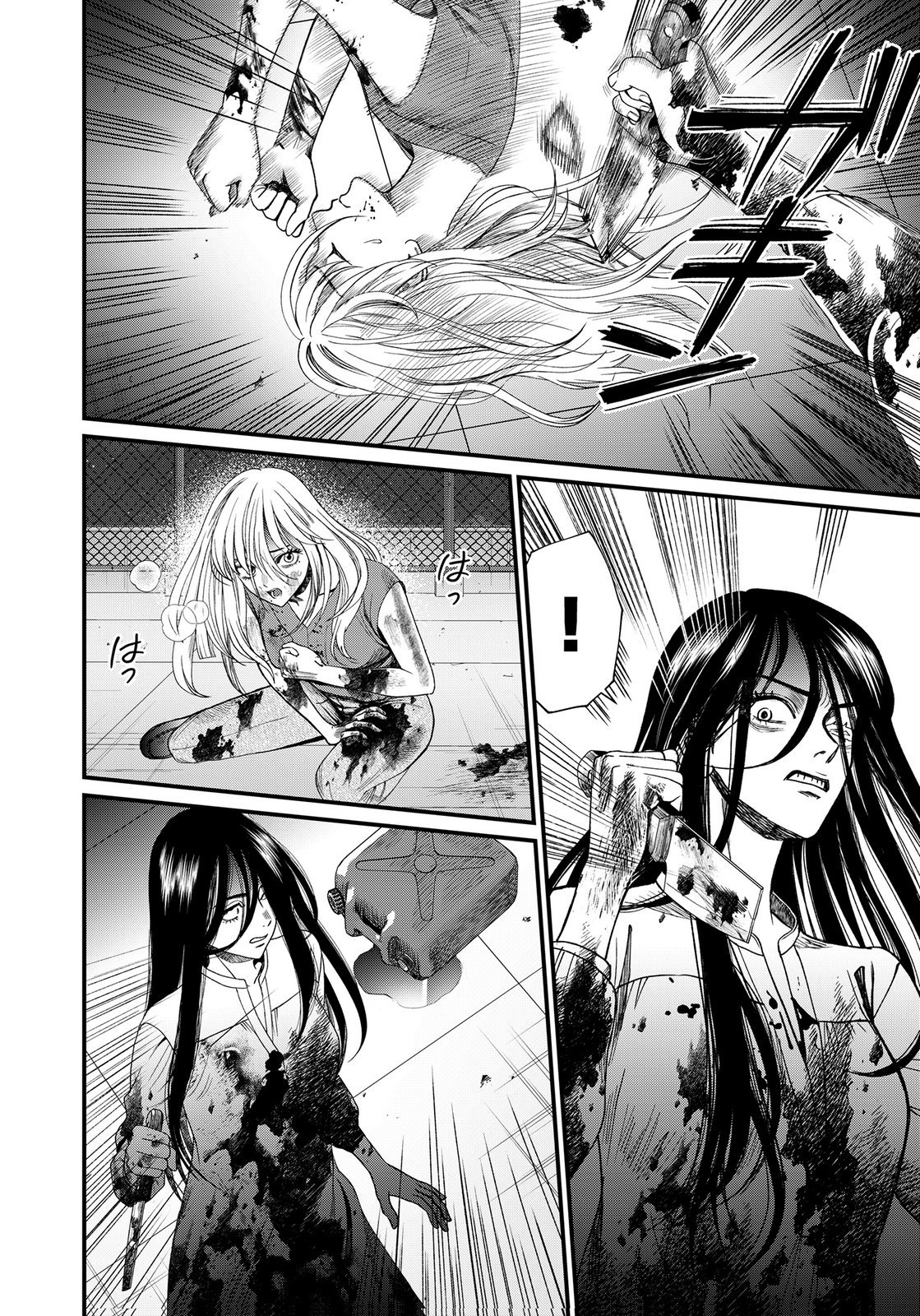 10-NEN GOSHI NO FUKUSHUU Chap 24 - Pic 24