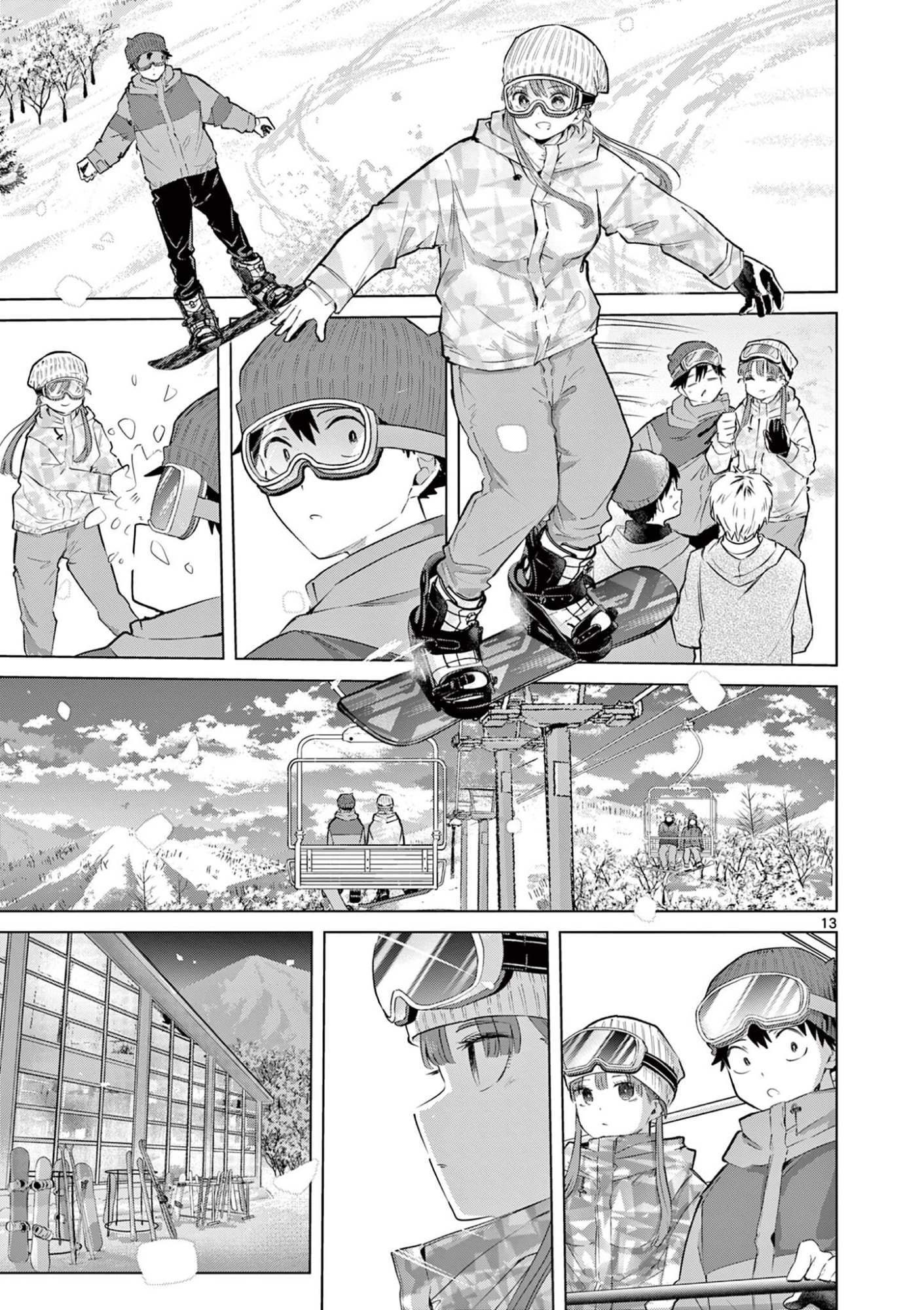 KOI SHOUJO Chap 49 - Pic 14