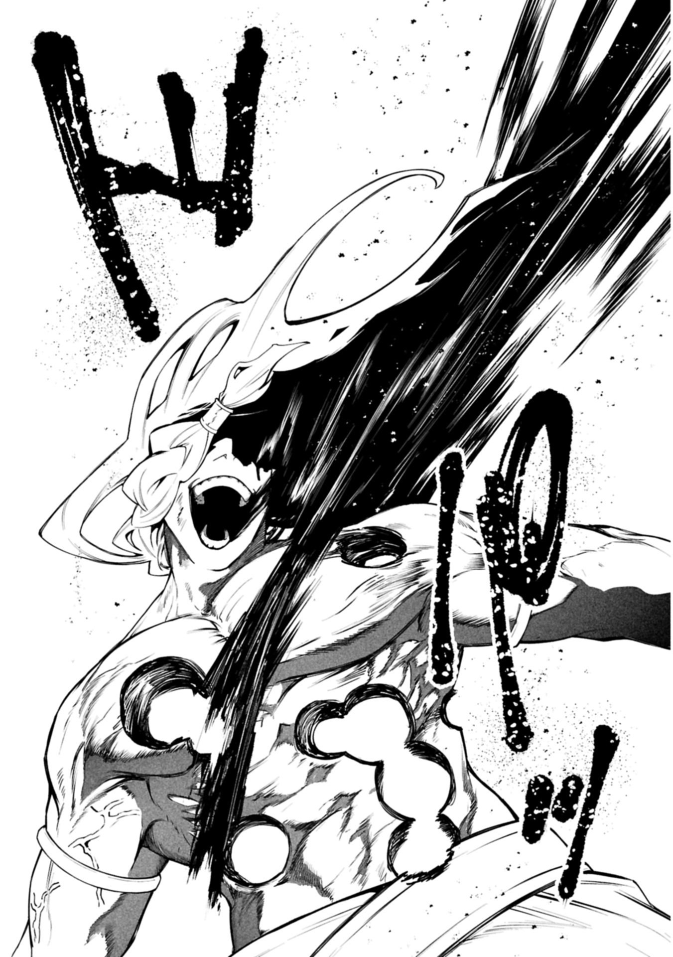 ISEKAI SUMMONER, SHINWA NO KAIBUTSU-TACHI TO GENDAI DE MUSOU SURU: URAGIRARETA MOTO EIYUU WA, AIKASANAME NA NAKAMA TO HEIWA NI KURASHITAI Chap 12.1 - Pic 15