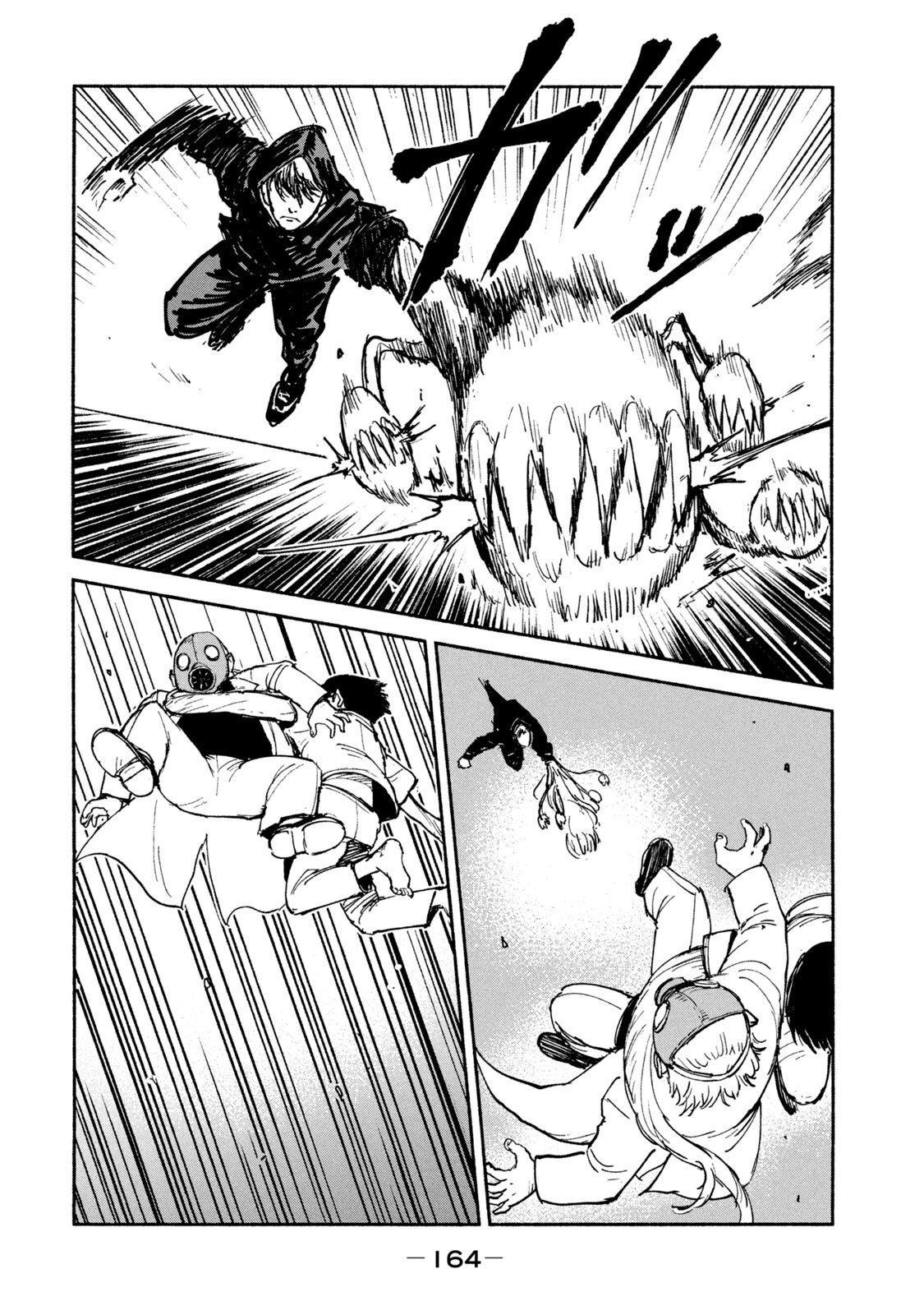 ADOU - RAW Chap 25 - Pic 16