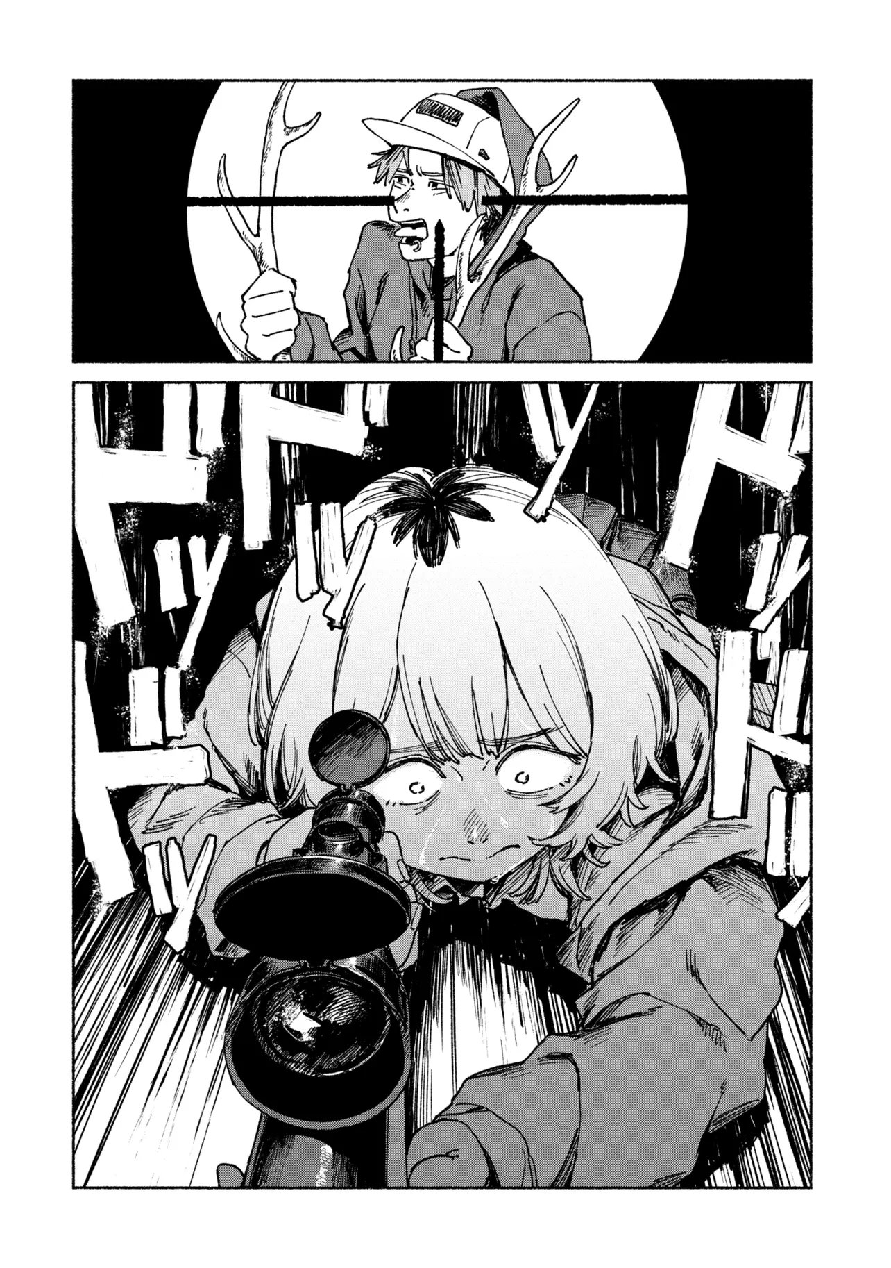 NIKU KUU KAZOKU Chap 3.2 - Pic 16