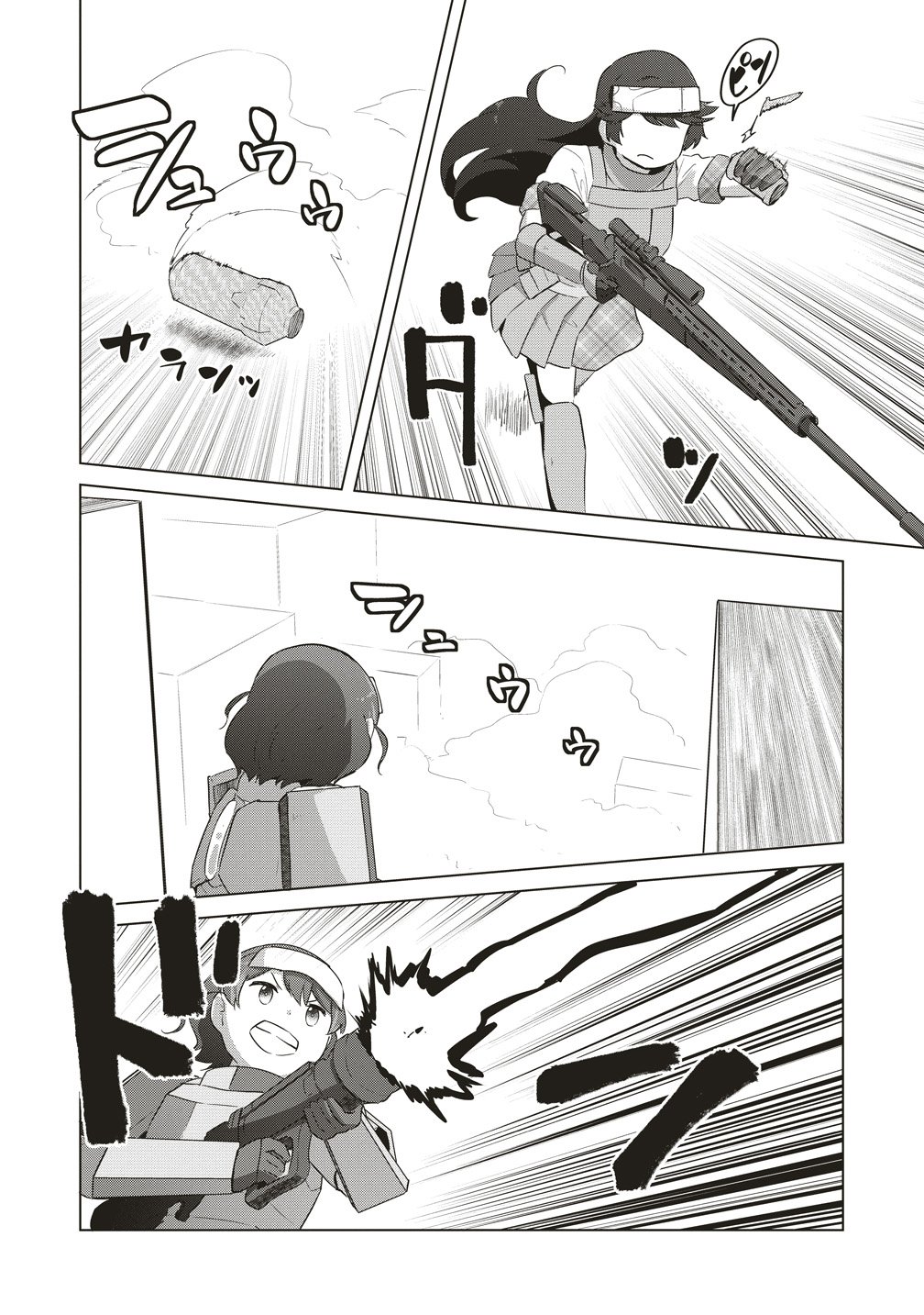 SAIKYOU NO ONNA YOUHEI KINMIRAI DE SPORT BISHOUJO TO NARU Chap 22 - Pic 16