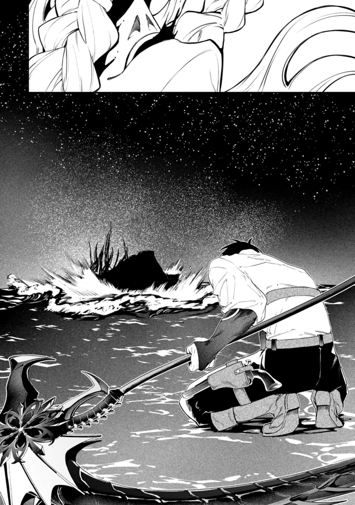 ISEKAI SUMMONER, SHINWA NO KAIBUTSU-TACHI TO GENDAI DE MUSOU SURU: URAGIRARETA MOTO EIYUU WA, AIKASANAME NA NAKAMA TO HEIWA NI KURASHITAI Chap 12.1 - Pic 16