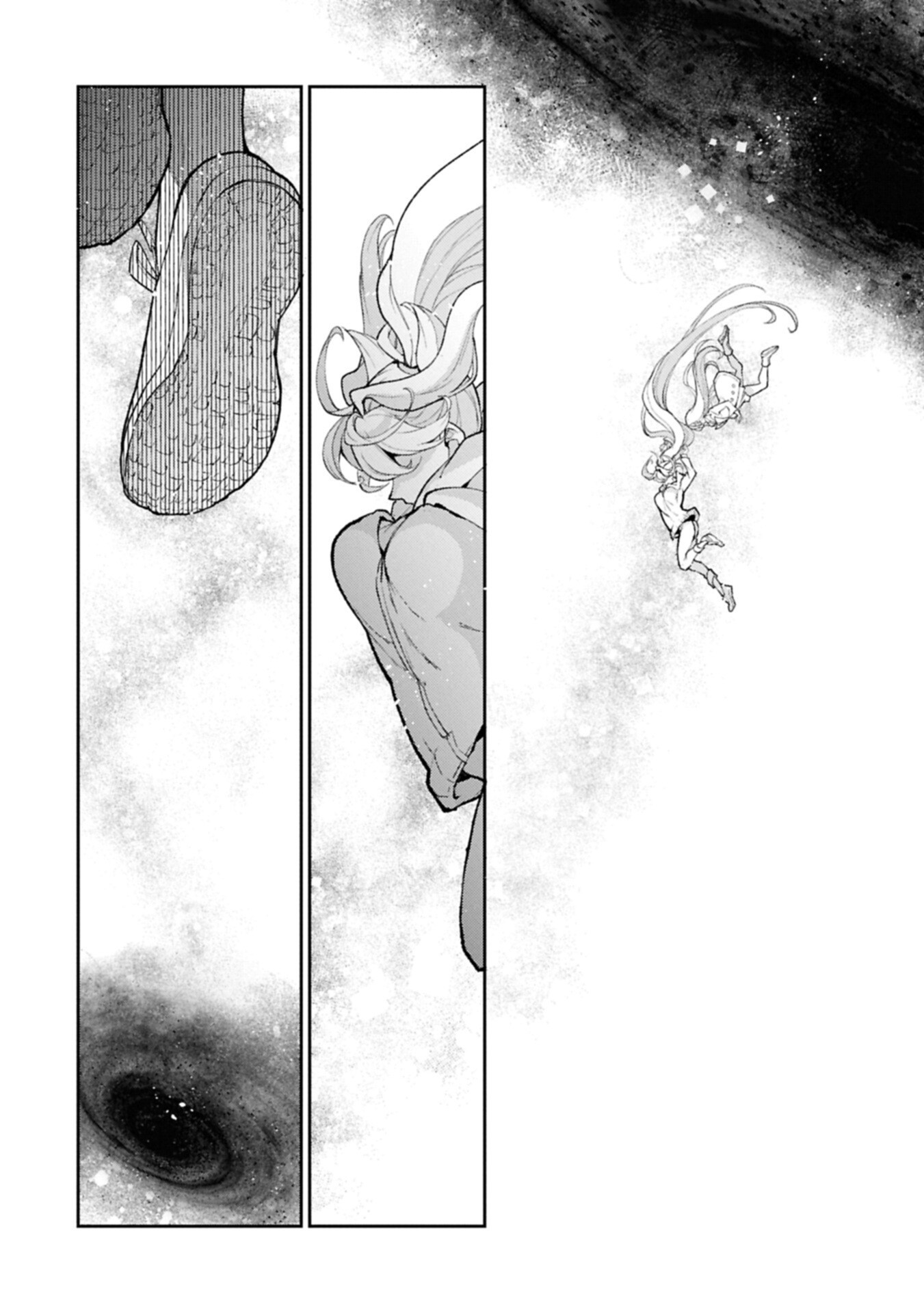 YASEI NO LAST BOSS GA ARAWARETA! - RAW Chap 60.2 - Pic 16