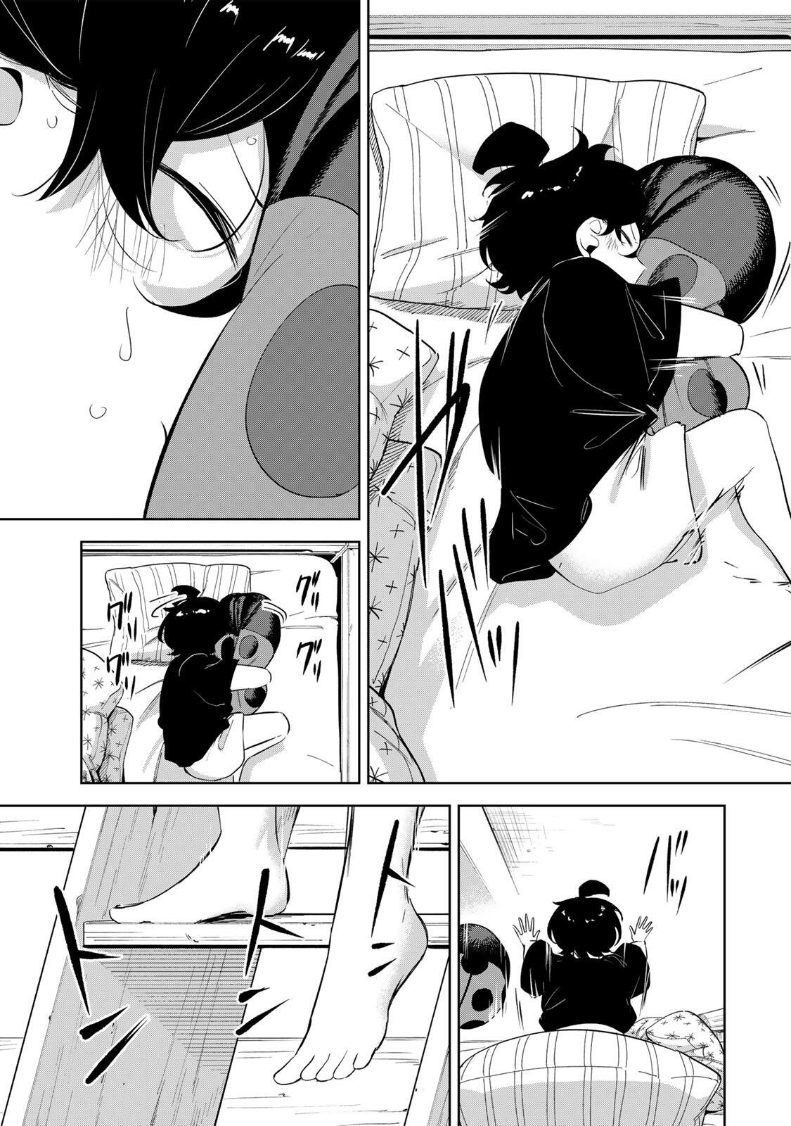 HANABASU: KOKEISHI HANAE NO BASUKE RON Chap 74.5 - Pic 19