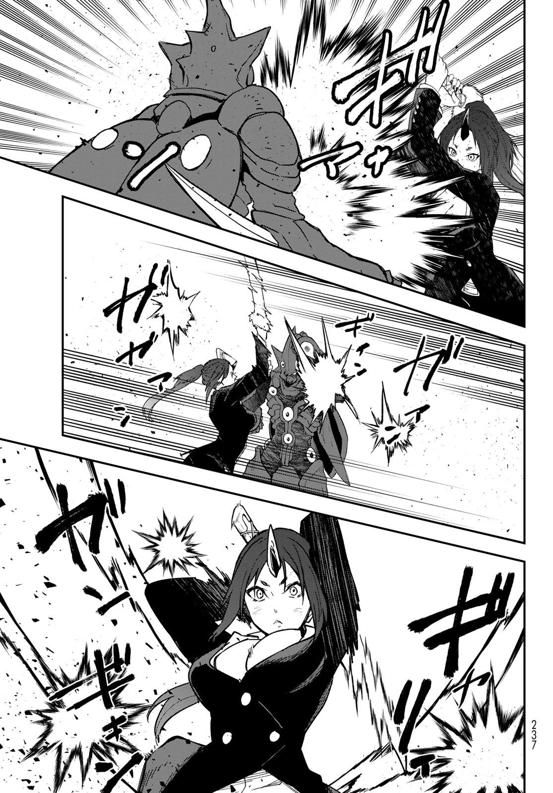 In Regards to My Reincarnation as a Slime (Manga) Chap 146 - Pic 21