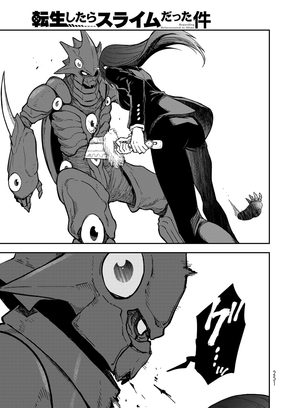 In Regards to My Reincarnation as a Slime (Manga) Chap 146 - Pic 35