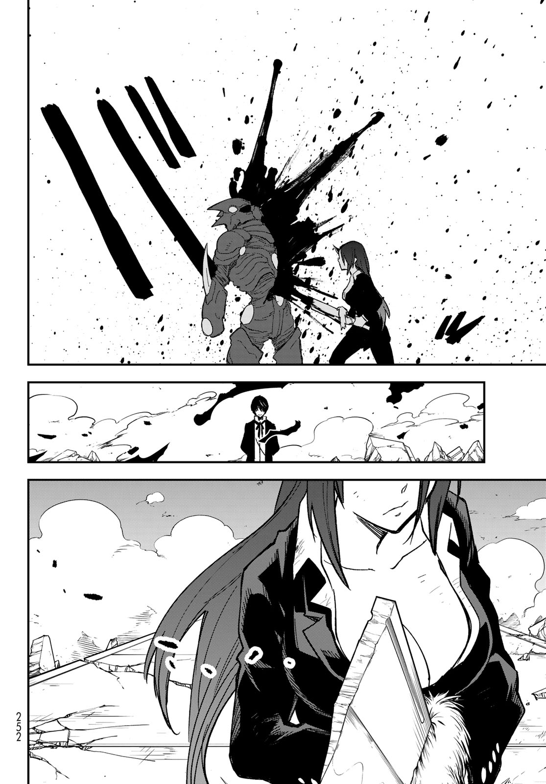 In Regards to My Reincarnation as a Slime (Manga) Chap 146 - Pic 36
