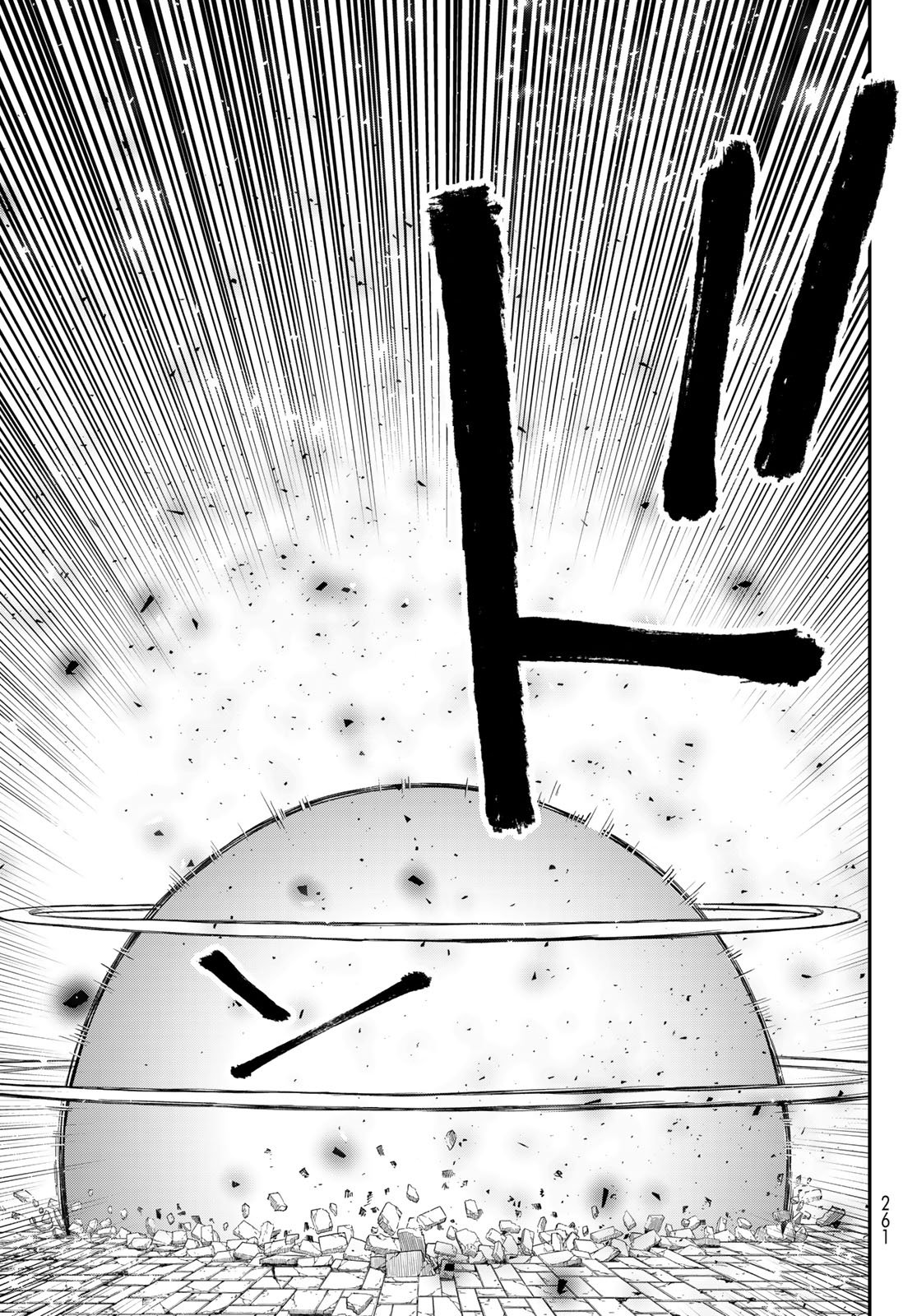 In Regards to My Reincarnation as a Slime (Manga) Chap 146 - Pic 45