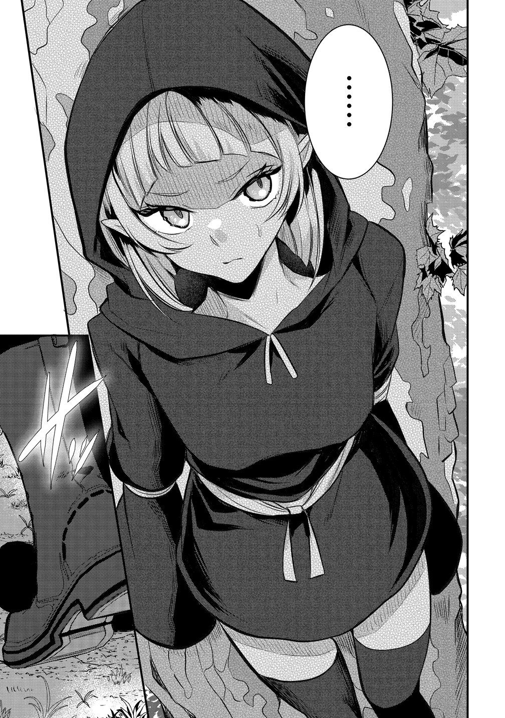 KIKI MACHIGAI KARA HAJIMARU ISEKAI KAITAKU-KI Chap 2 - Pic 27