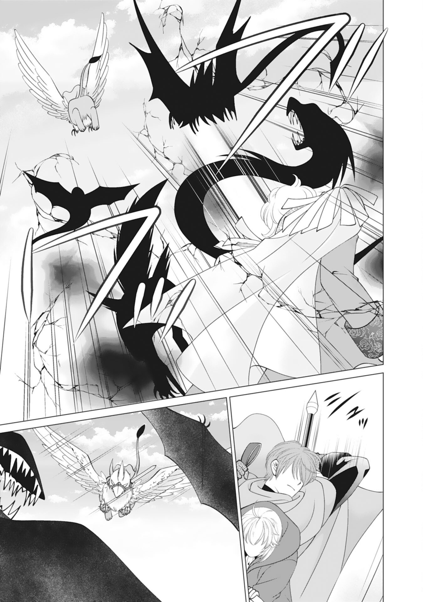 OKOTOBA NI AMAETE, SUKI NI SASETE ITADAKIMASU: SHI NI MODORI SEIJO WA KONSEI KOSO SHIAWASE NI NARITAI Chap 14 - Pic 3