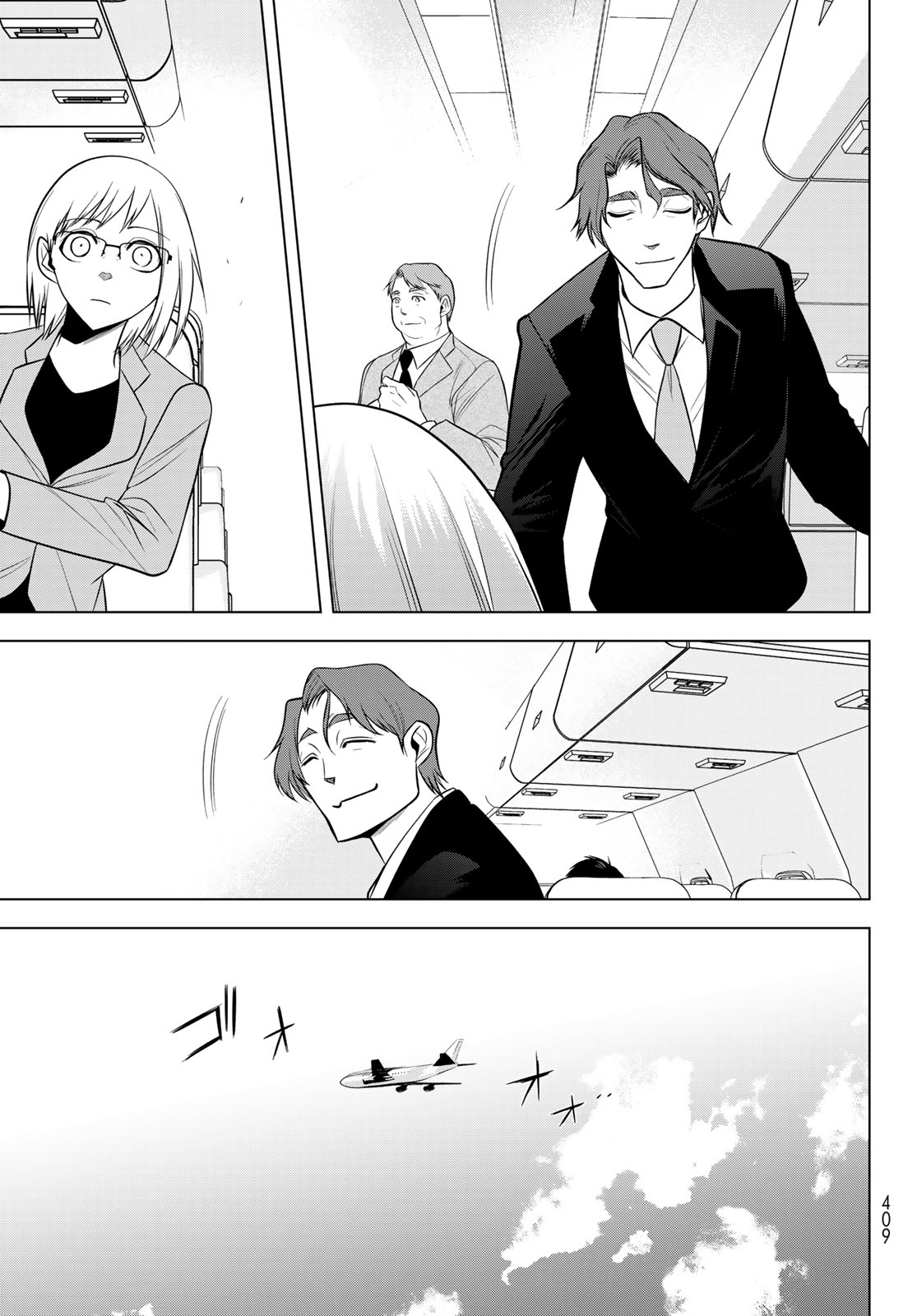 SENMETSU TOKKU - KAIJUU KANREN HANZAIROKU Chap 10 - Pic 21