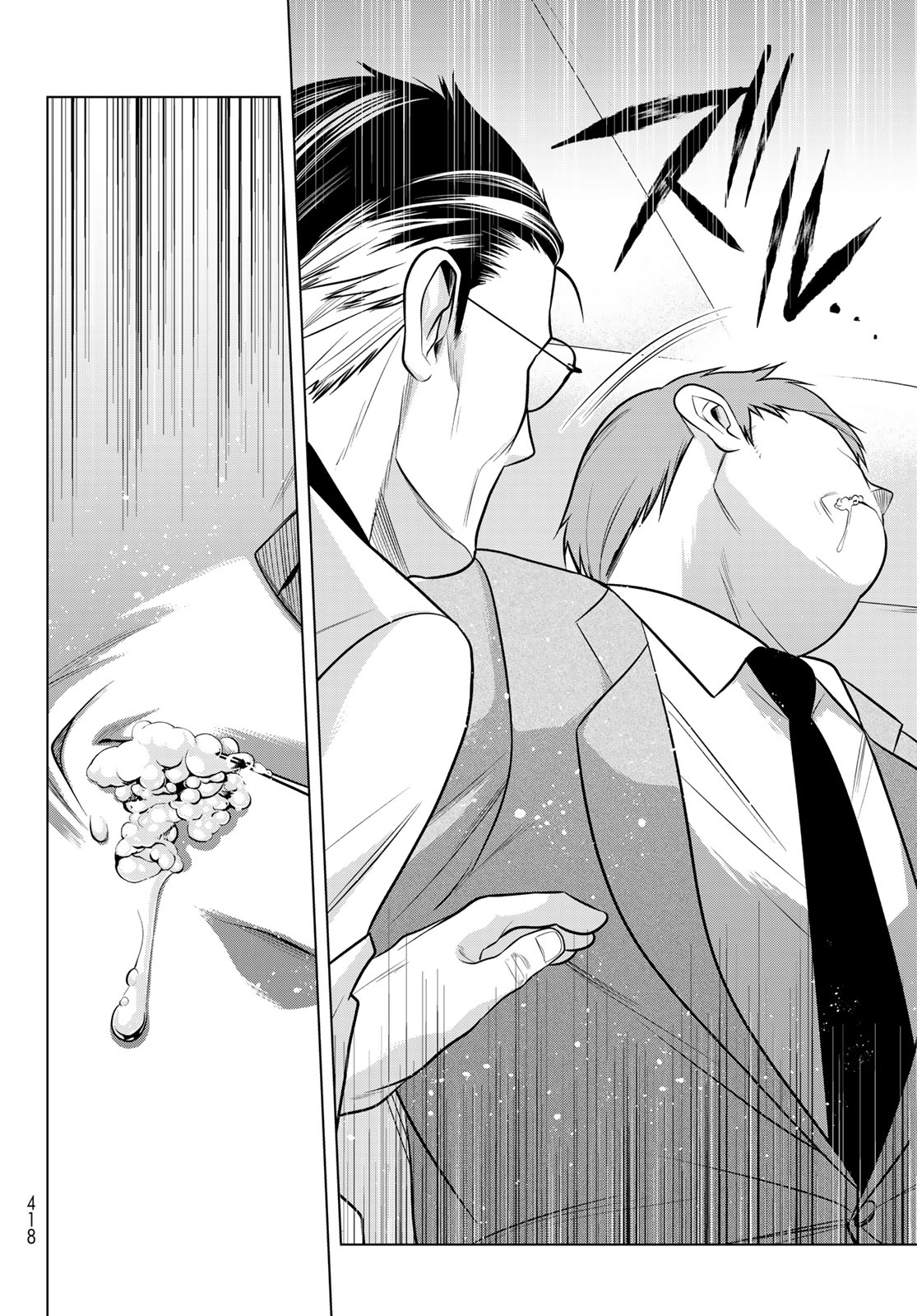 SENMETSU TOKKU - KAIJUU KANREN HANZAIROKU Chap 10 - Pic 30