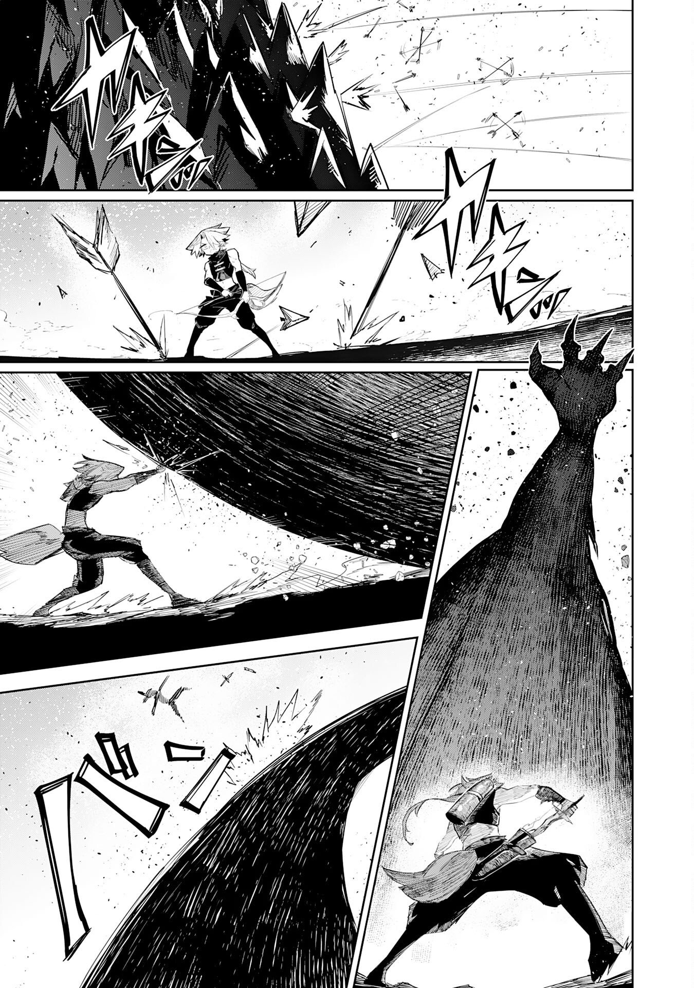 BOKU NO SHOKUGYOU TEKISEI NI WA JINKEN GA NAKATTA RASHII Chap 6 - Pic 21