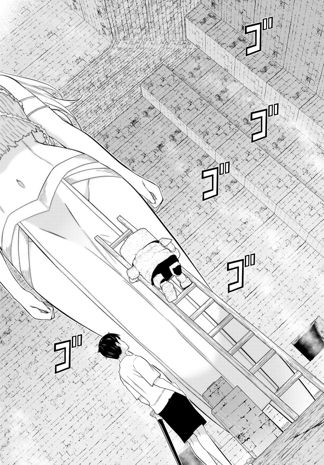 TIME STOP BRAVE (MANGA) - RAW Chap 82 - Pic 8