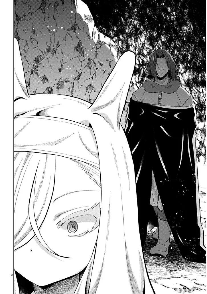 NOGAKU HAKASE NO ISEKAI MUSO KINKI NO CHISHIKI DE KIZUKU MONSTER MUSUME HAREM Chap 35 - Pic 2