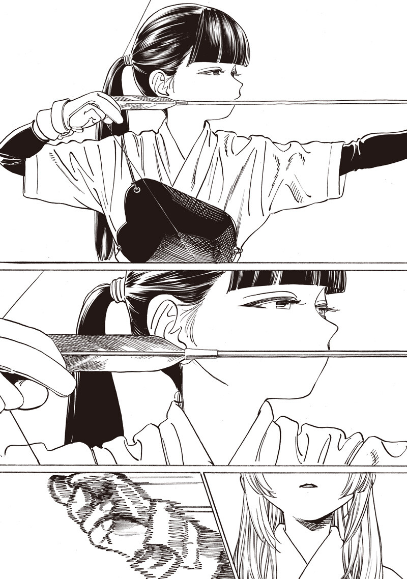 AKEBI-CHAN NO SAILOR FUKU - RAW Chap 92 - Pic 2
