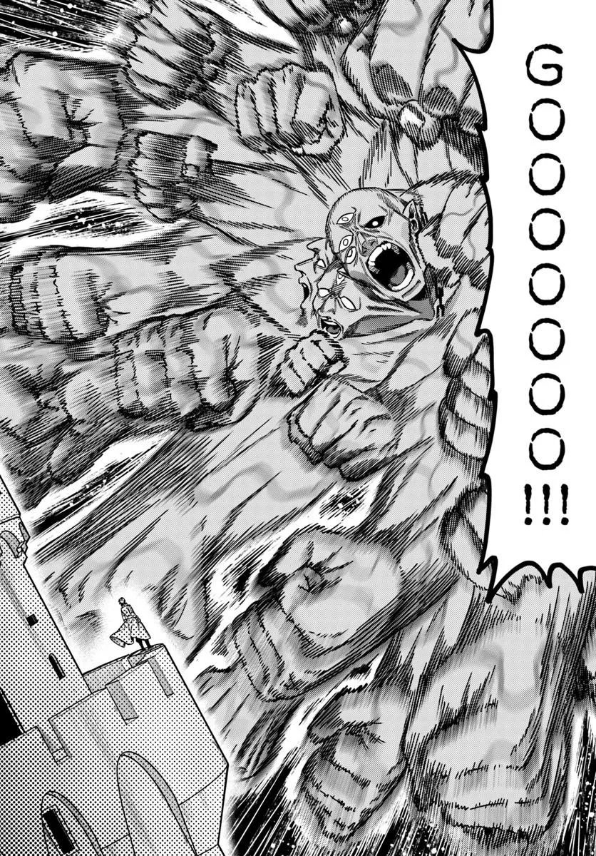 TENSEI TEIDO DE MUNE NO ANA WA UMARANAI Chap 4.1 - Pic 2
