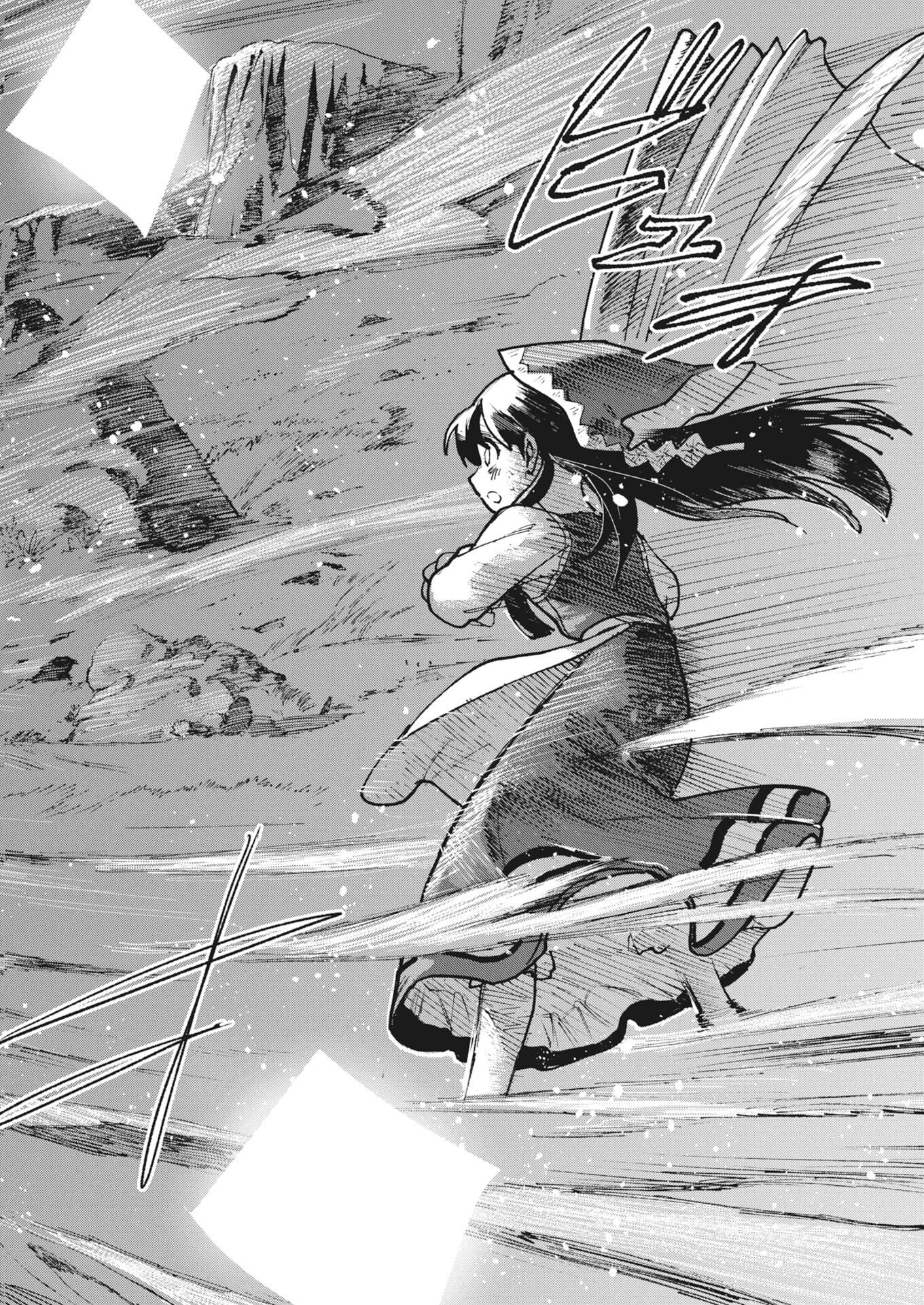 MARINKA'S WALKING LIBRARY Chap 1 - Pic 29