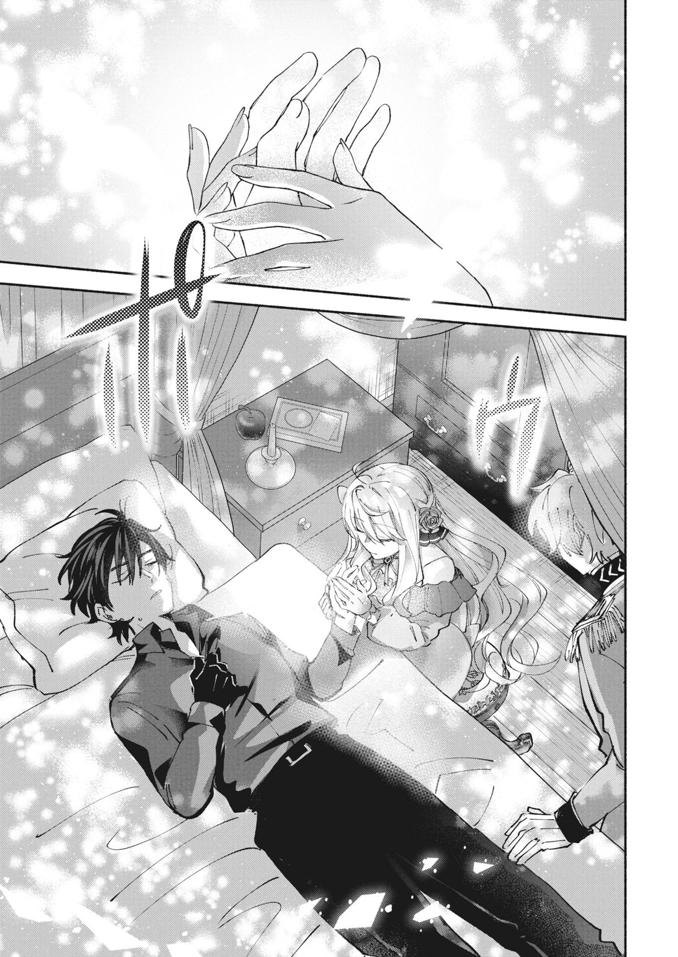 KONYAKUSHA SAMA NI WA UNMEI NO HEROINE GA ARAWAREMASU GA, ZANTEI KONYAKU LIFE WO MANKITSU SHIMASU! ~KIRAWARE AKUJO NO NEKO TENSEI TAN~ RAW Chap 10 - Pic 13
